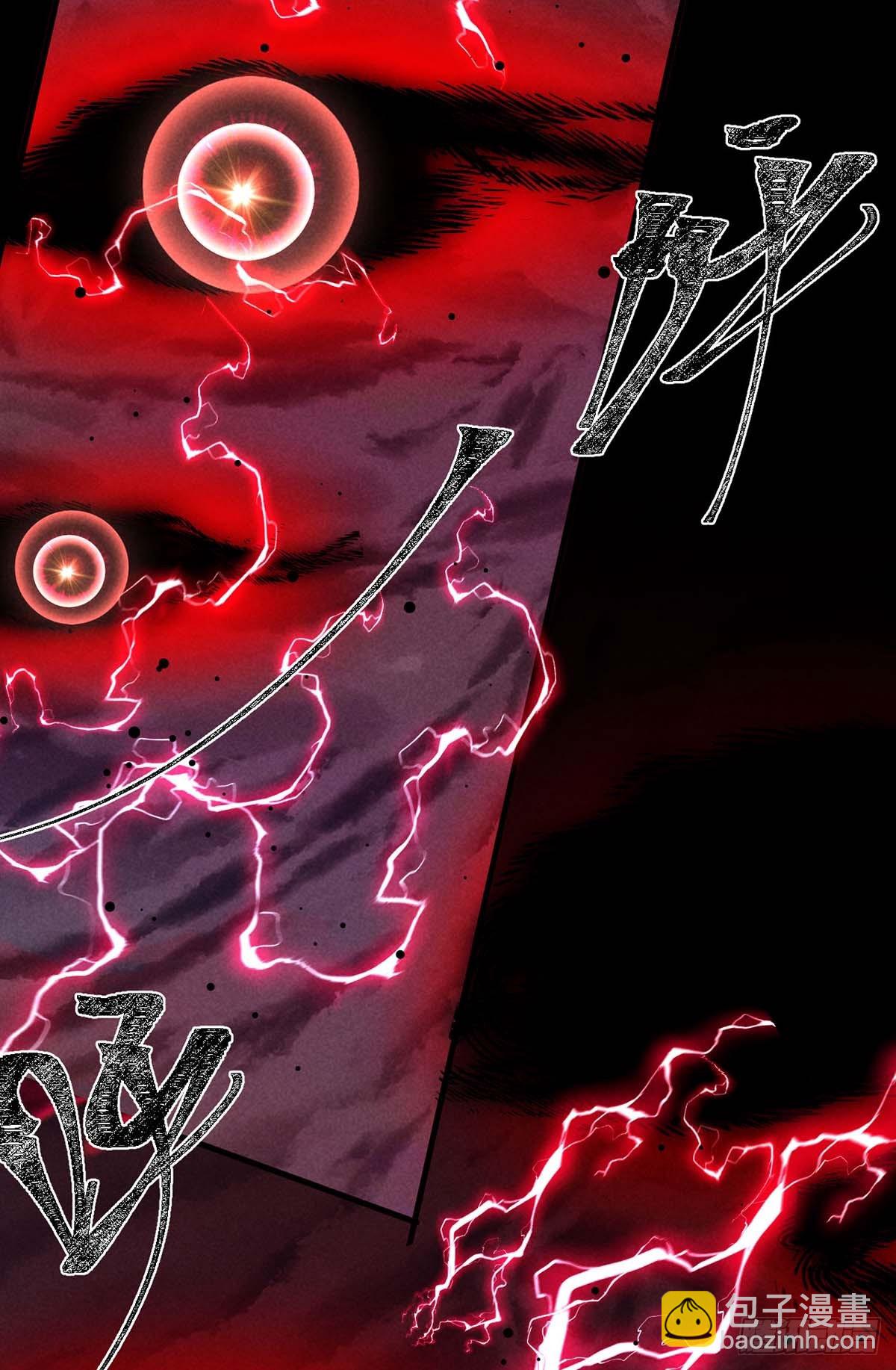 第139话 大家都没有忘-第139话