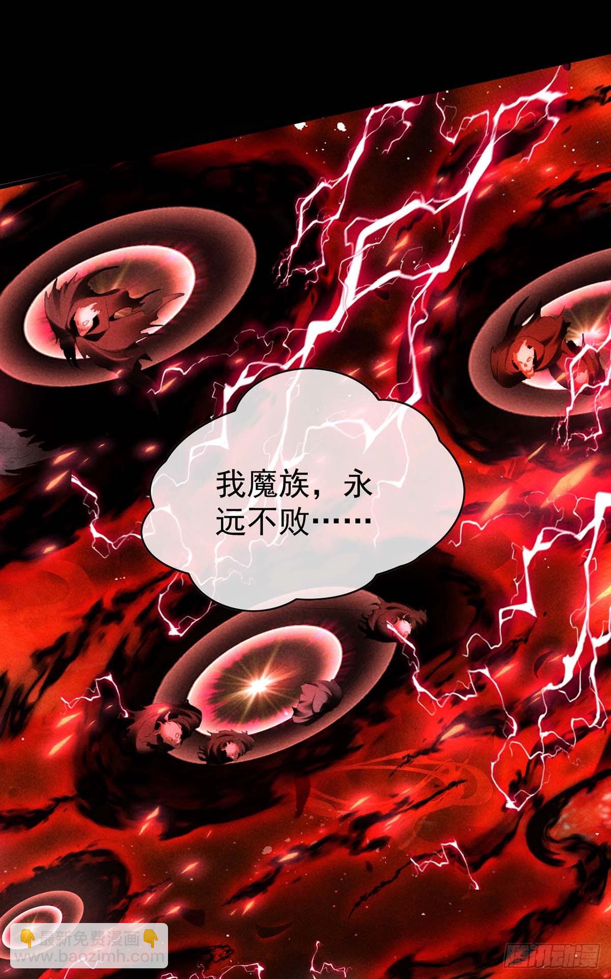 第139话 大家都没有忘-第139话