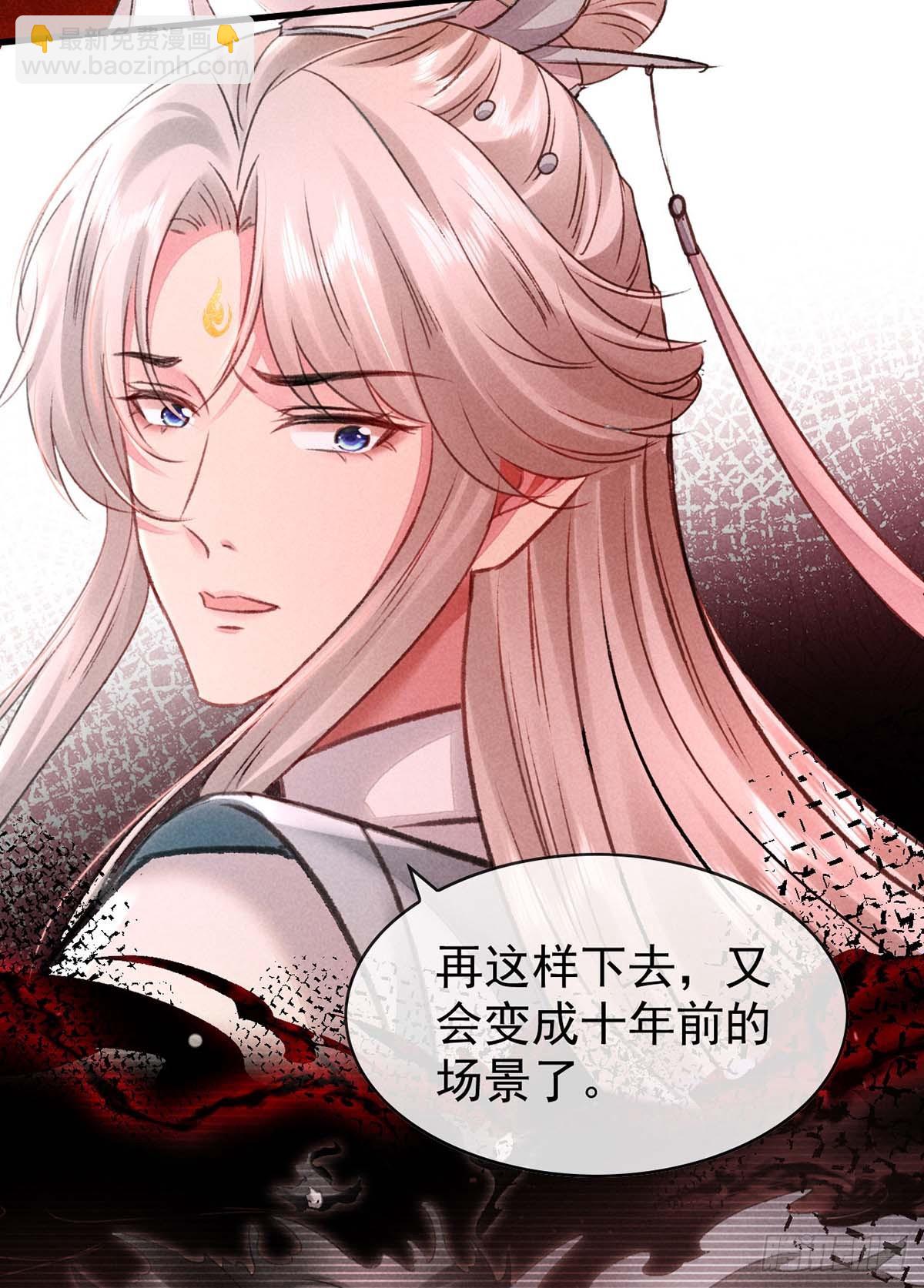 第139话 大家都没有忘-第139话