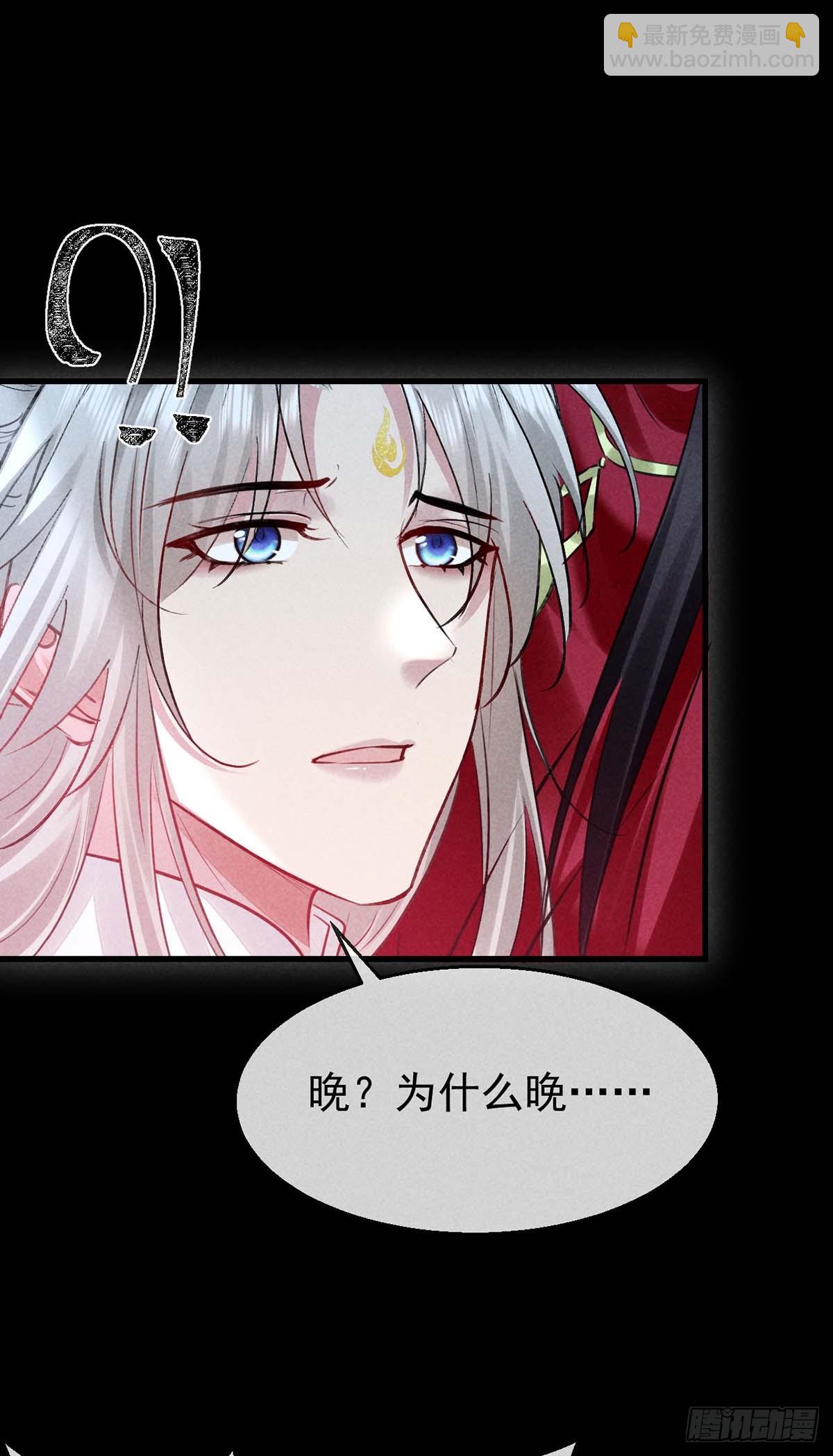 第139话 大家都没有忘-第139话