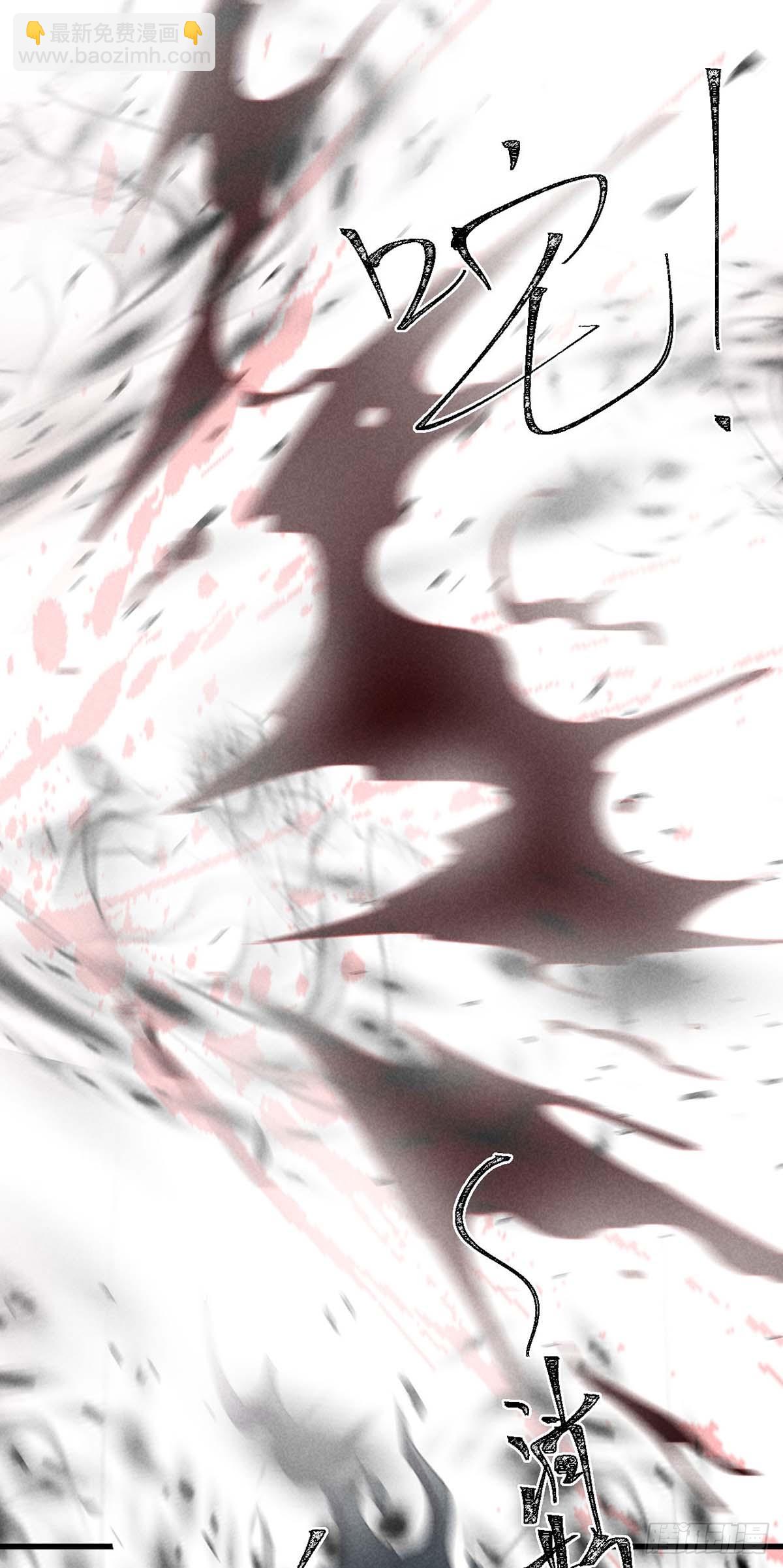 第141话 柳绝自尽-第141话