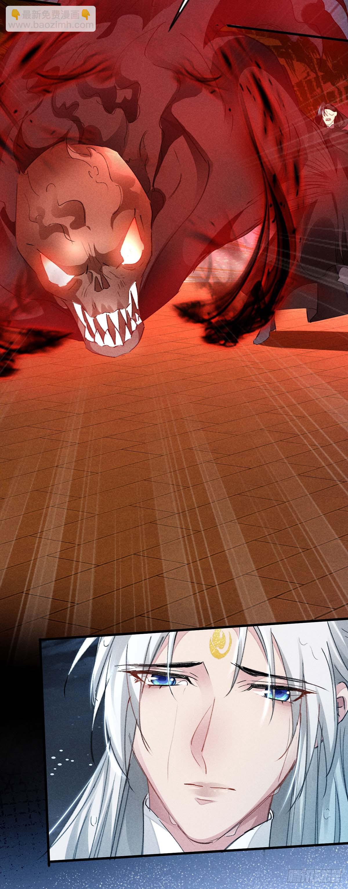 第141话 柳绝自尽-第141话