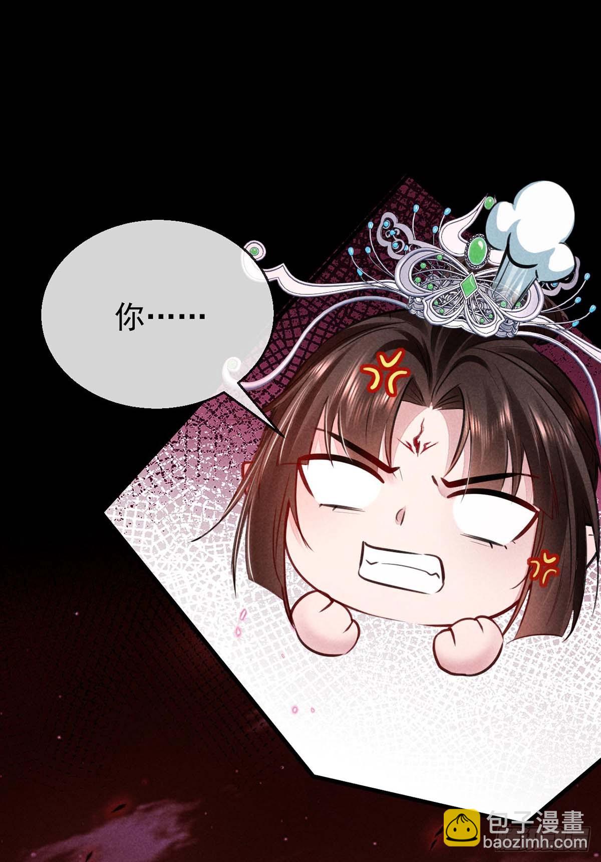 第143话 他和殷离有关？-第143话