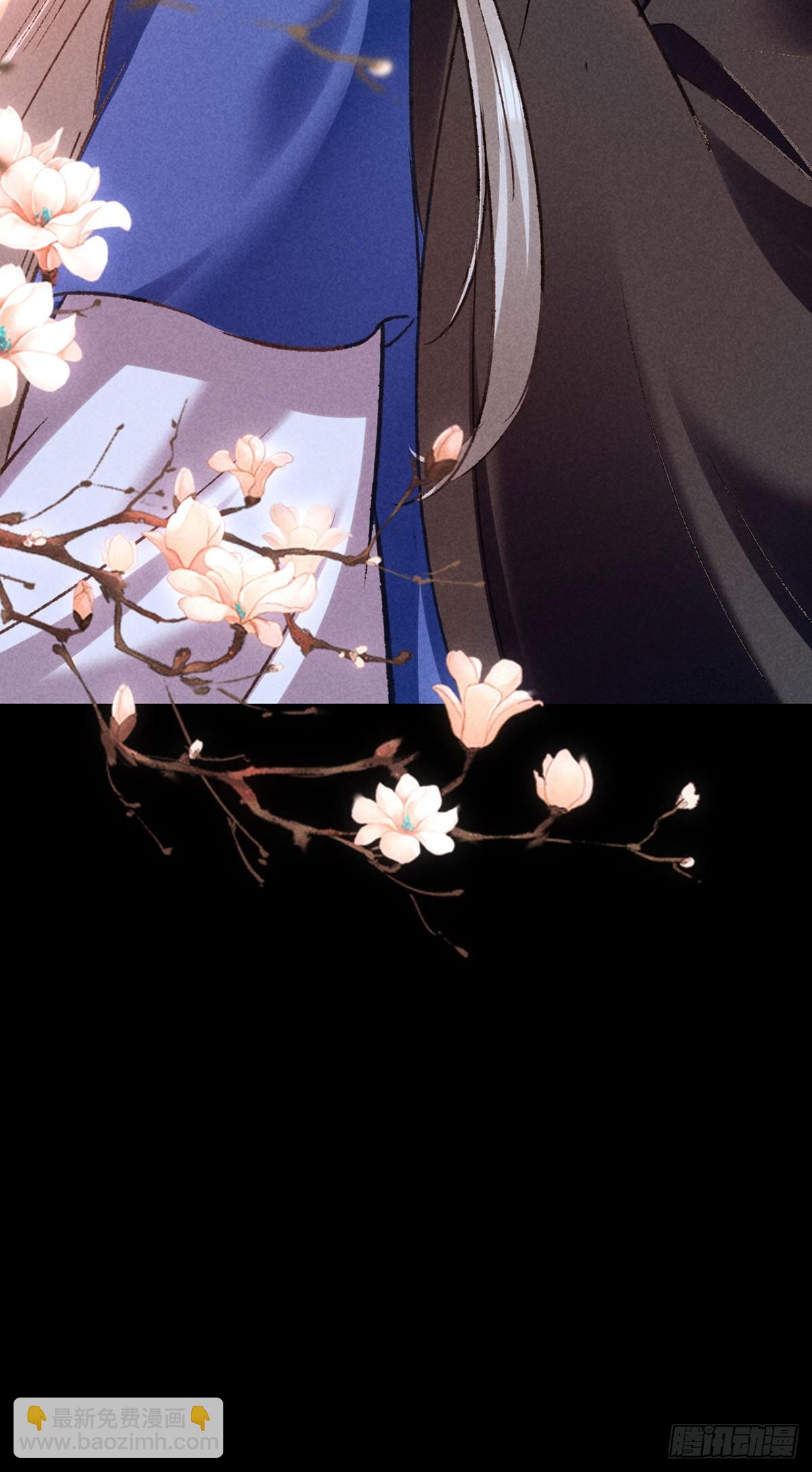 第149话 真情告白-第149话