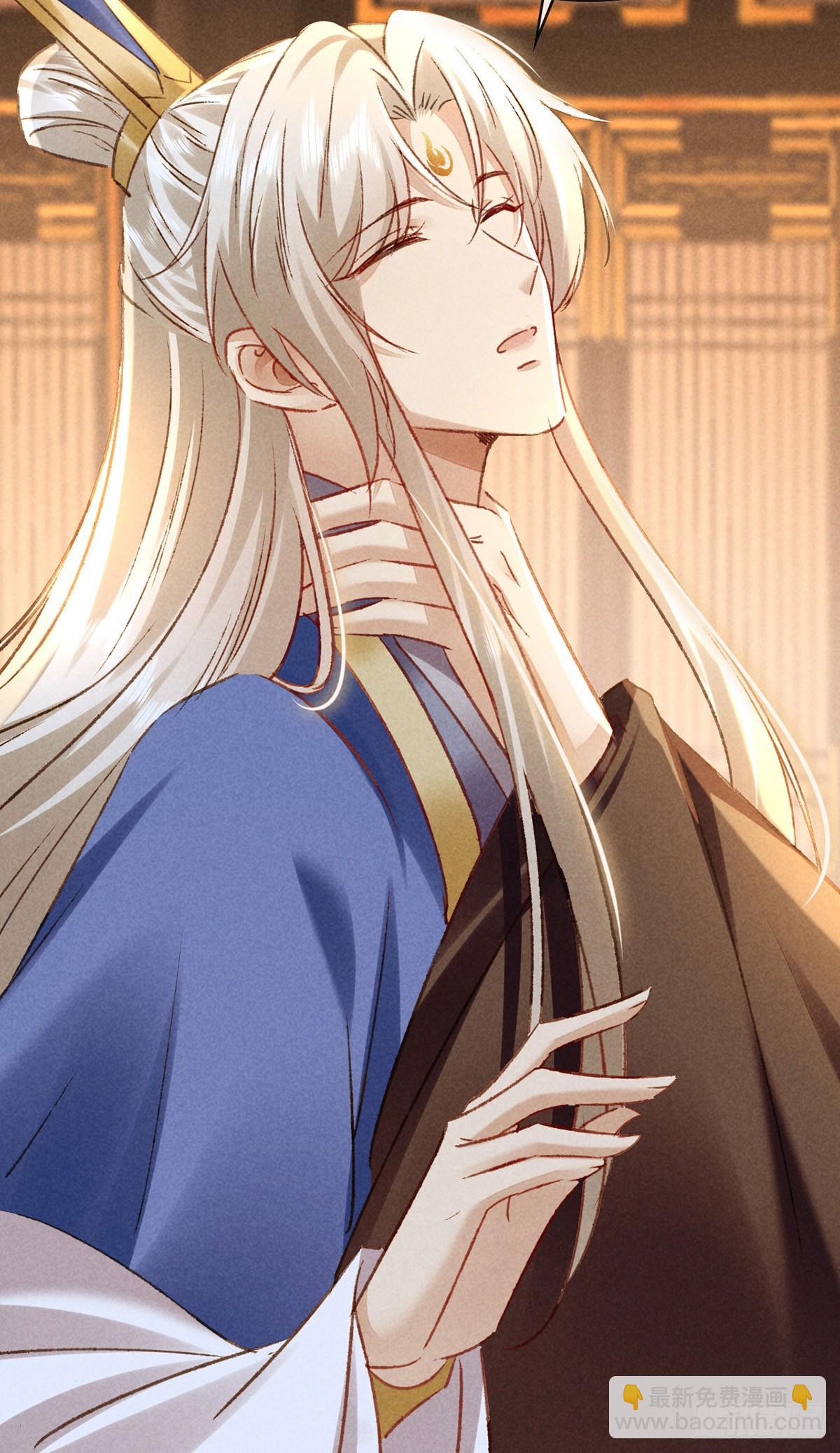 第149话 真情告白-第149话