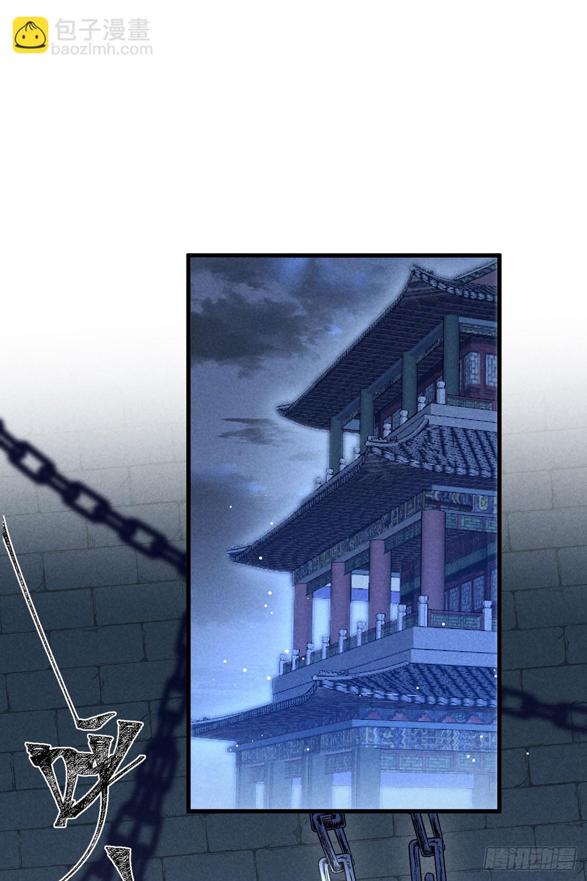 第153话 关进地牢-第153话