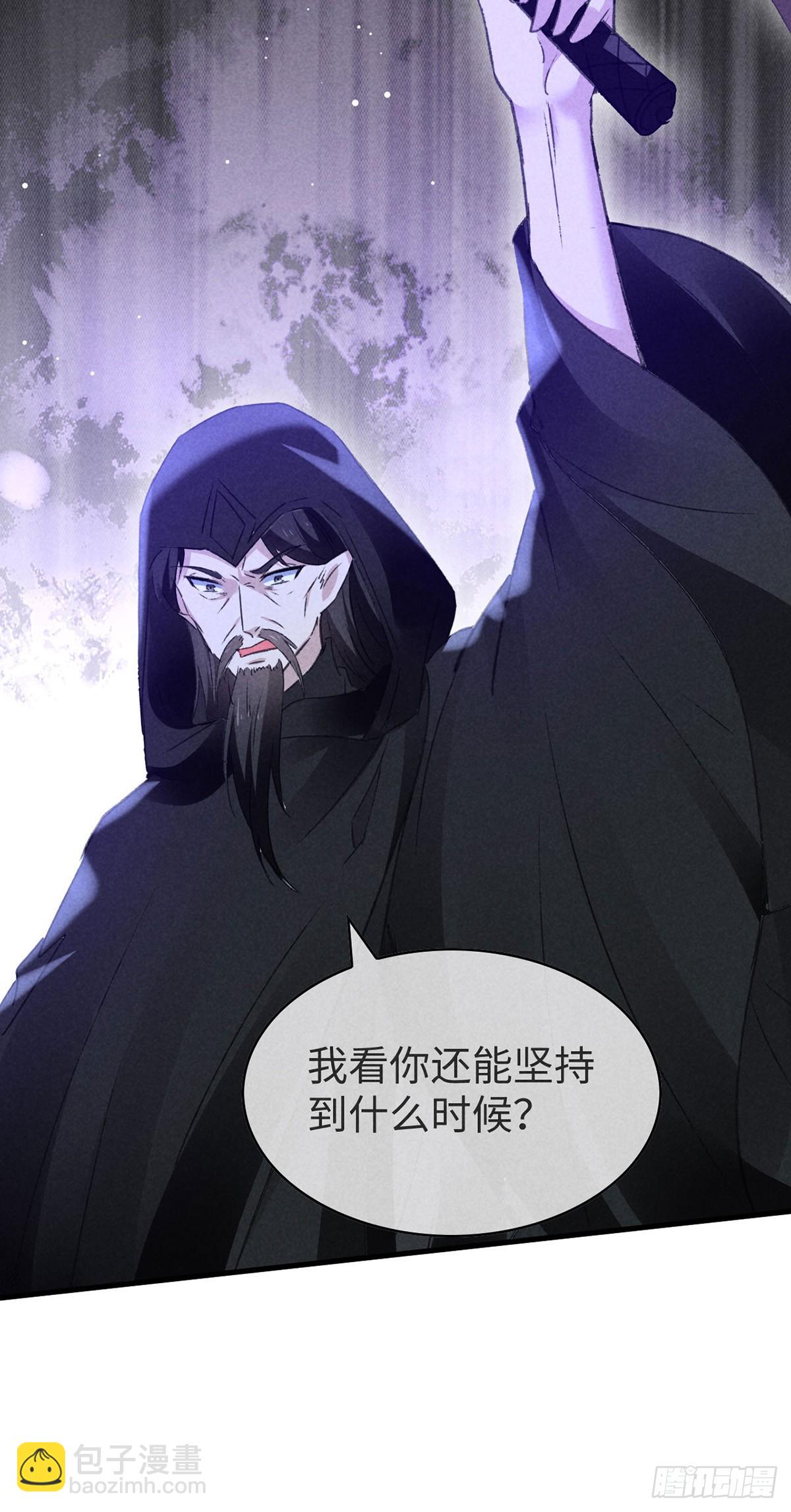 第153话 关进地牢-第153话