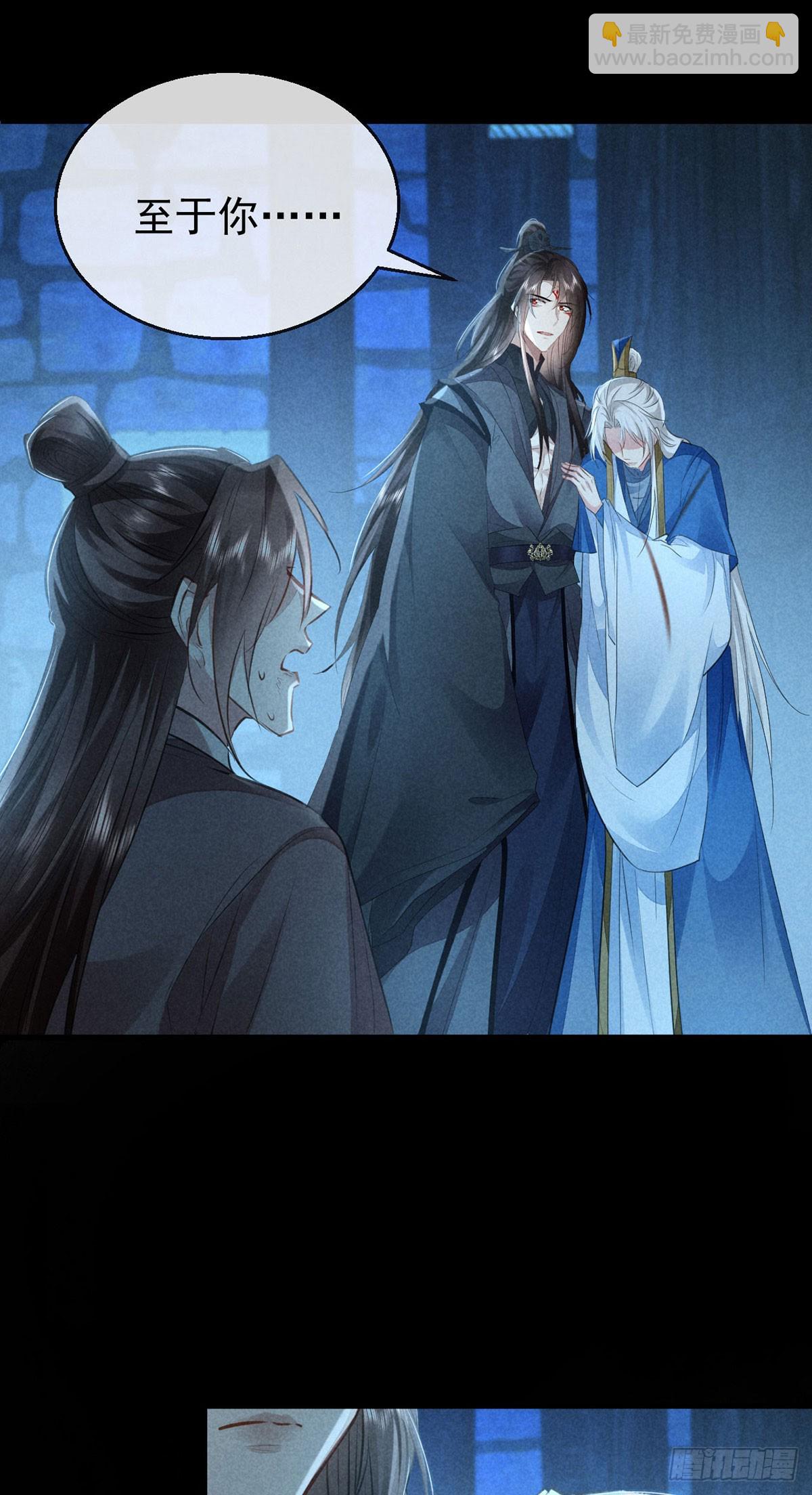 第155话 面具男-第155话