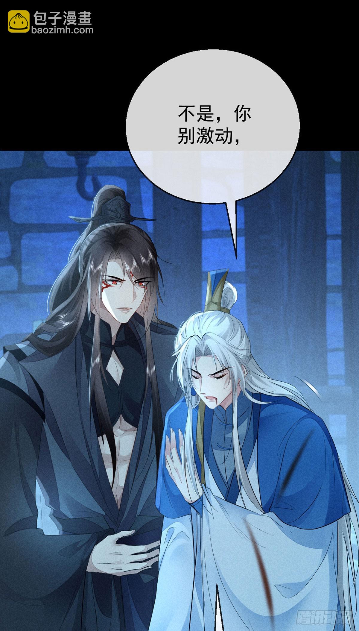 第155话 面具男-第155话