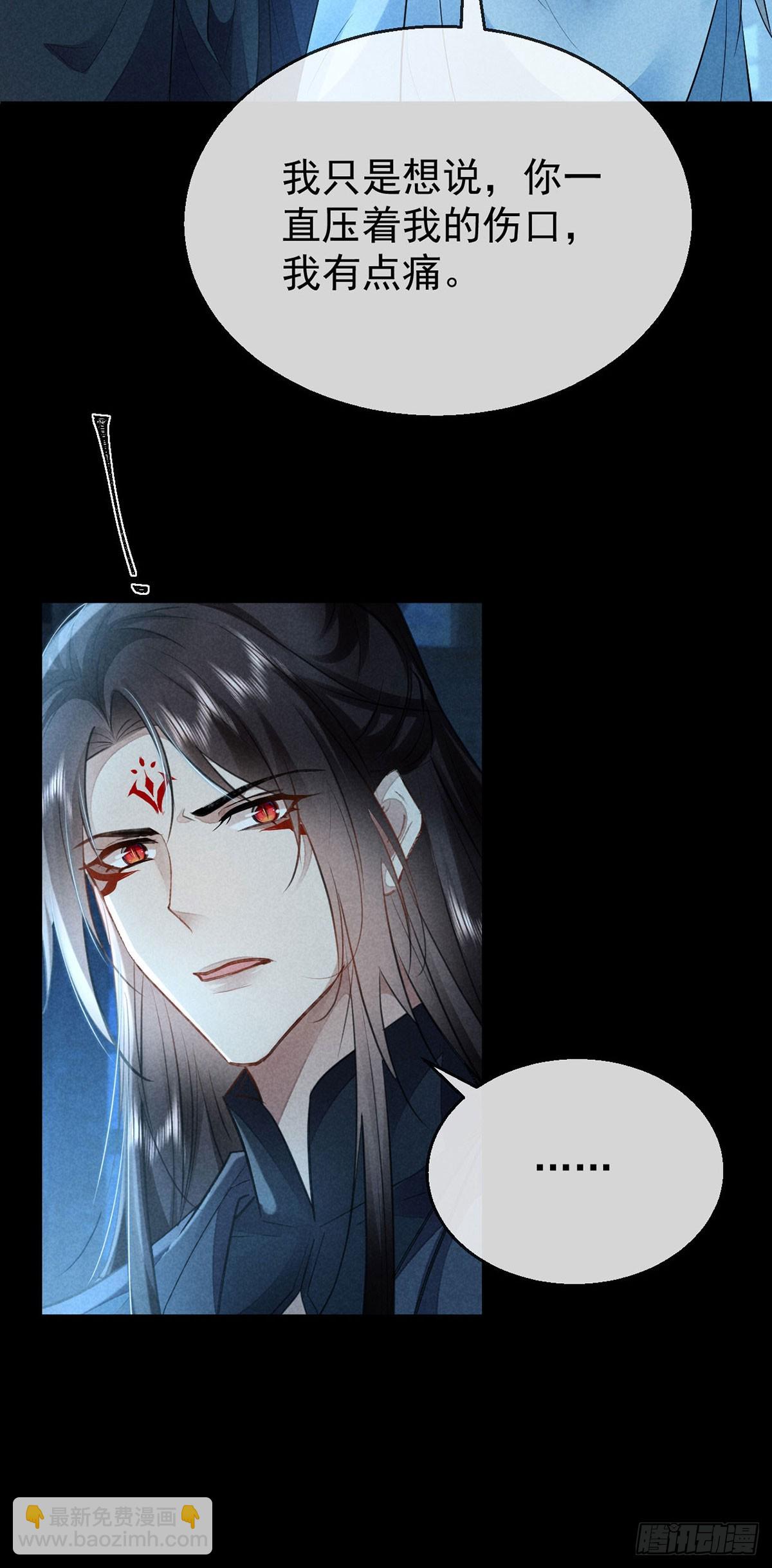 第155话 面具男-第155话