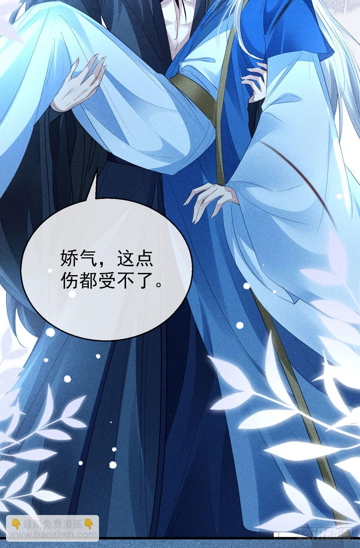 第155话 面具男-第155话