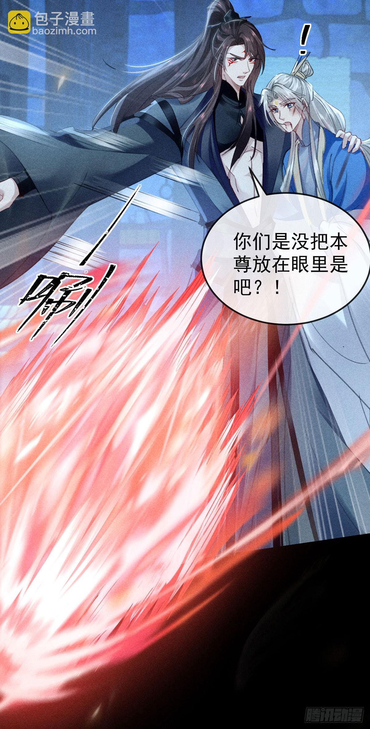 第155话 面具男-第155话