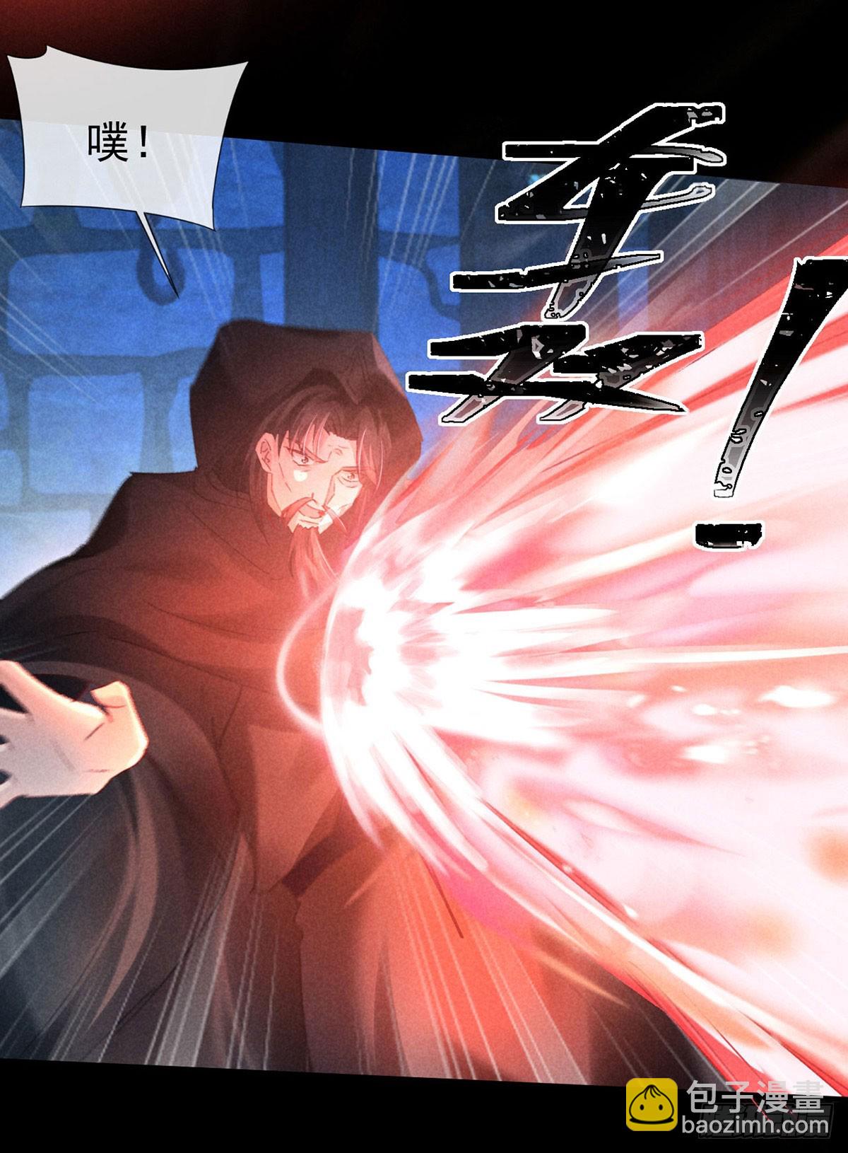 第155话 面具男-第155话