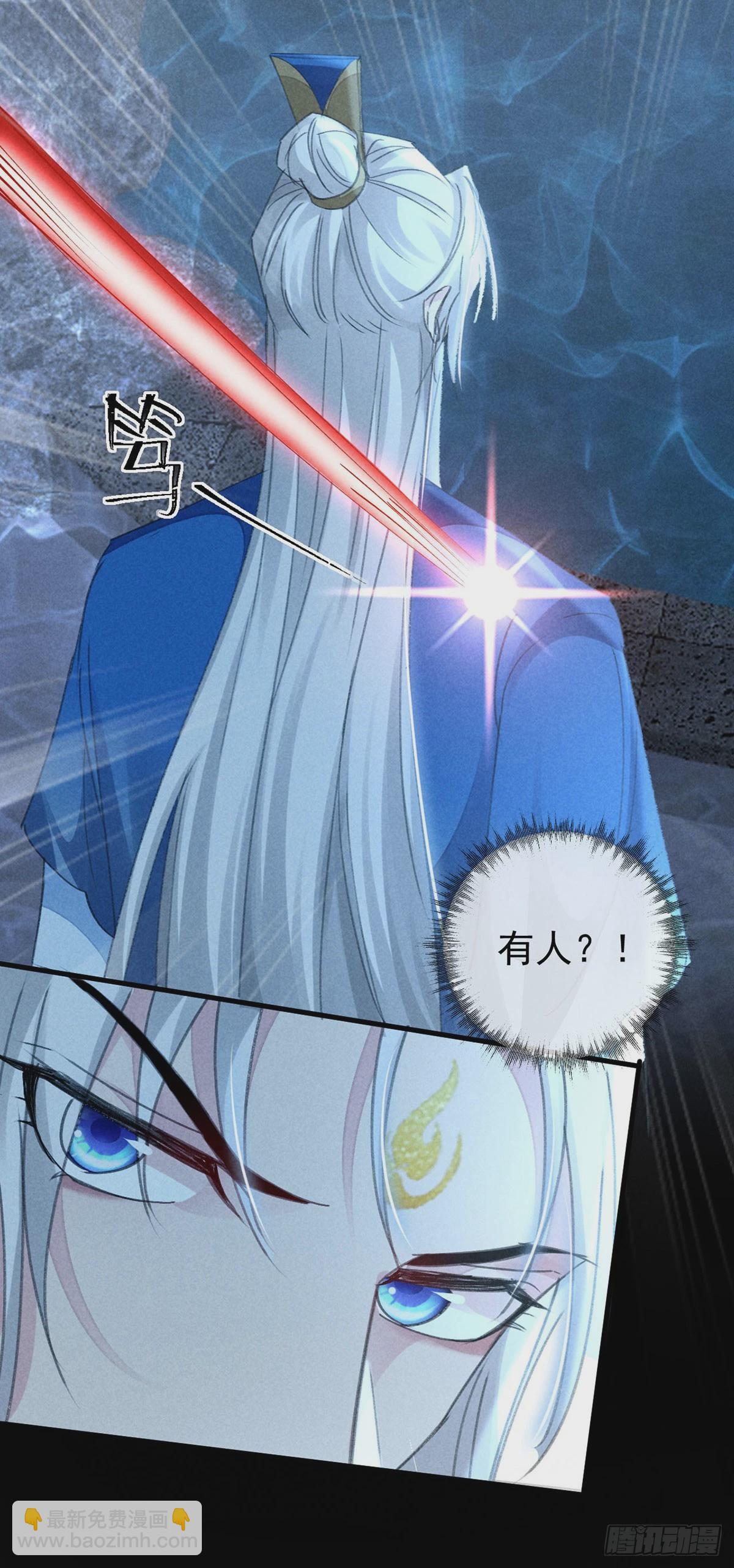 第157话 我们是爱人-第157话