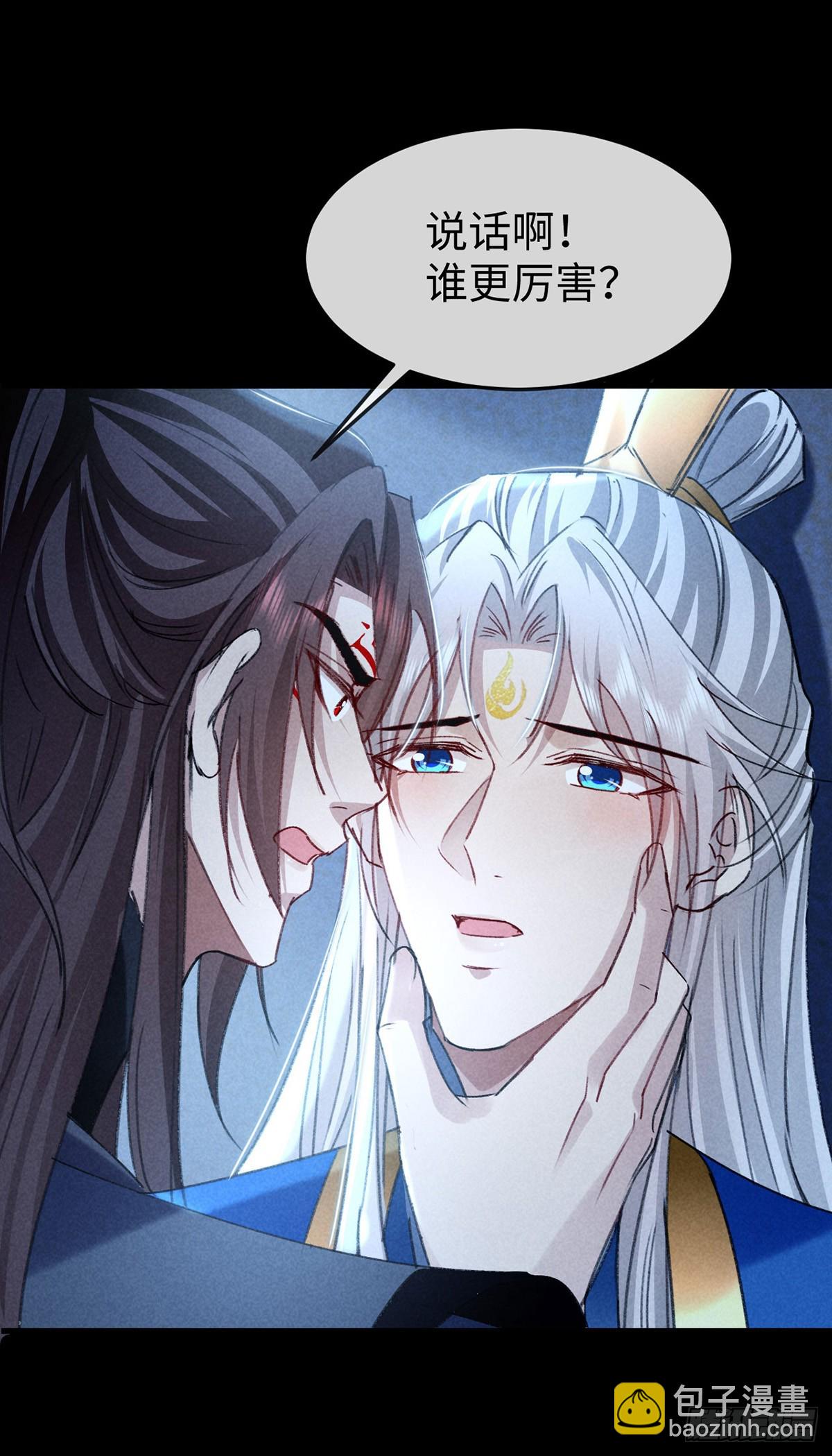 第159话 上门抓人-第159话