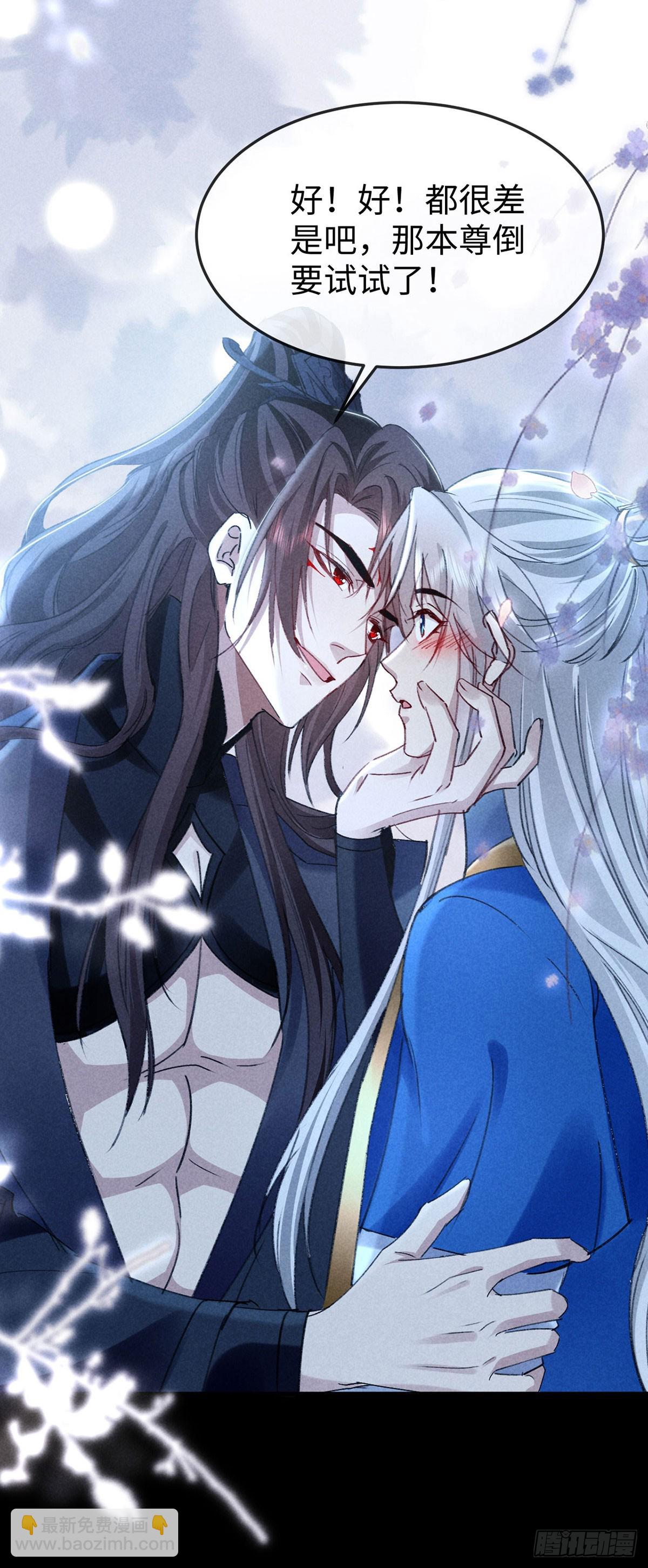 第159话 上门抓人-第159话