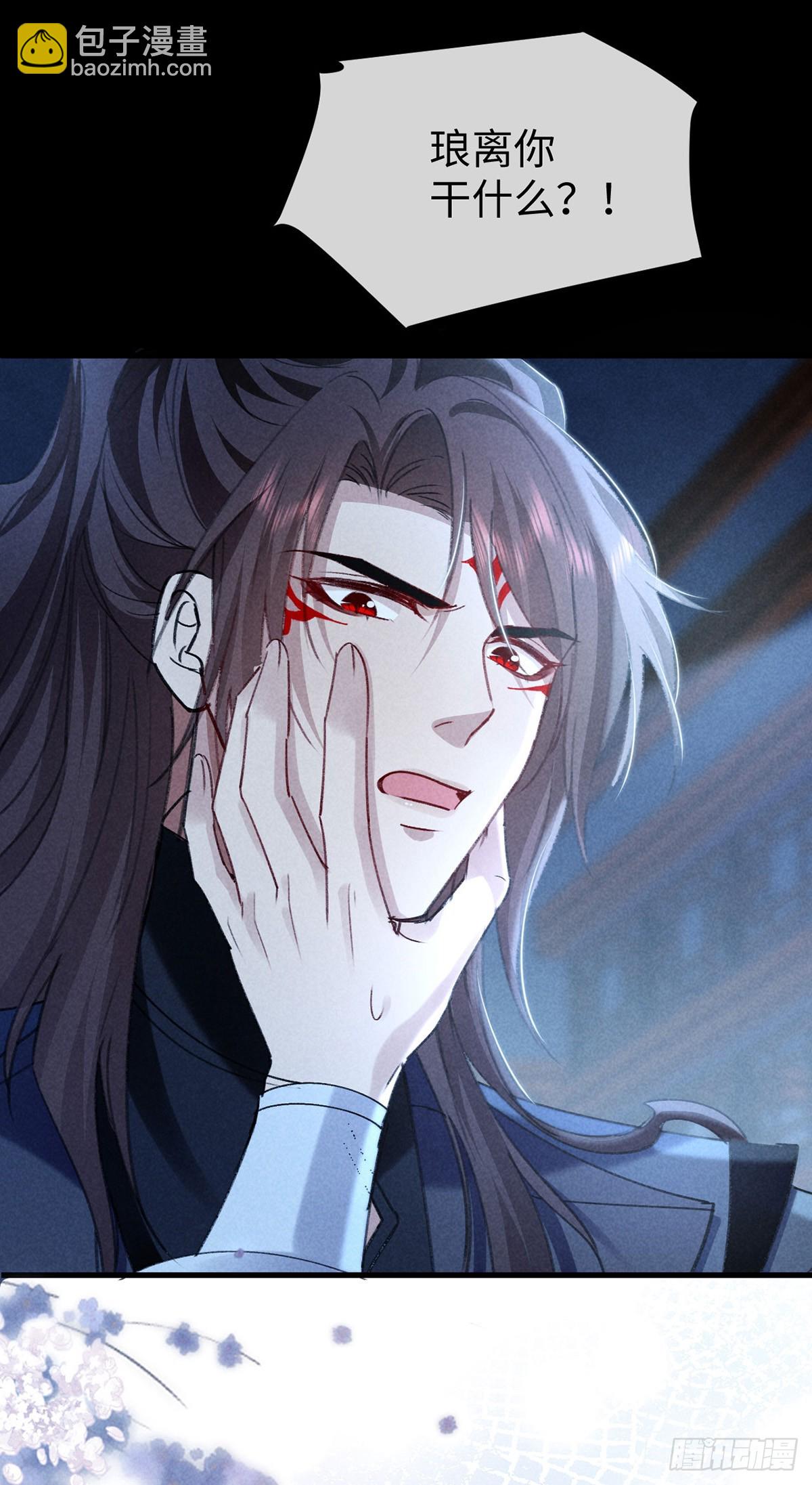 第159话 上门抓人-第159话