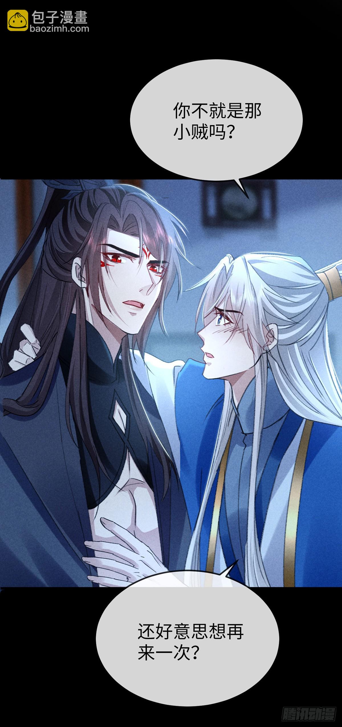 第159话 上门抓人-第159话