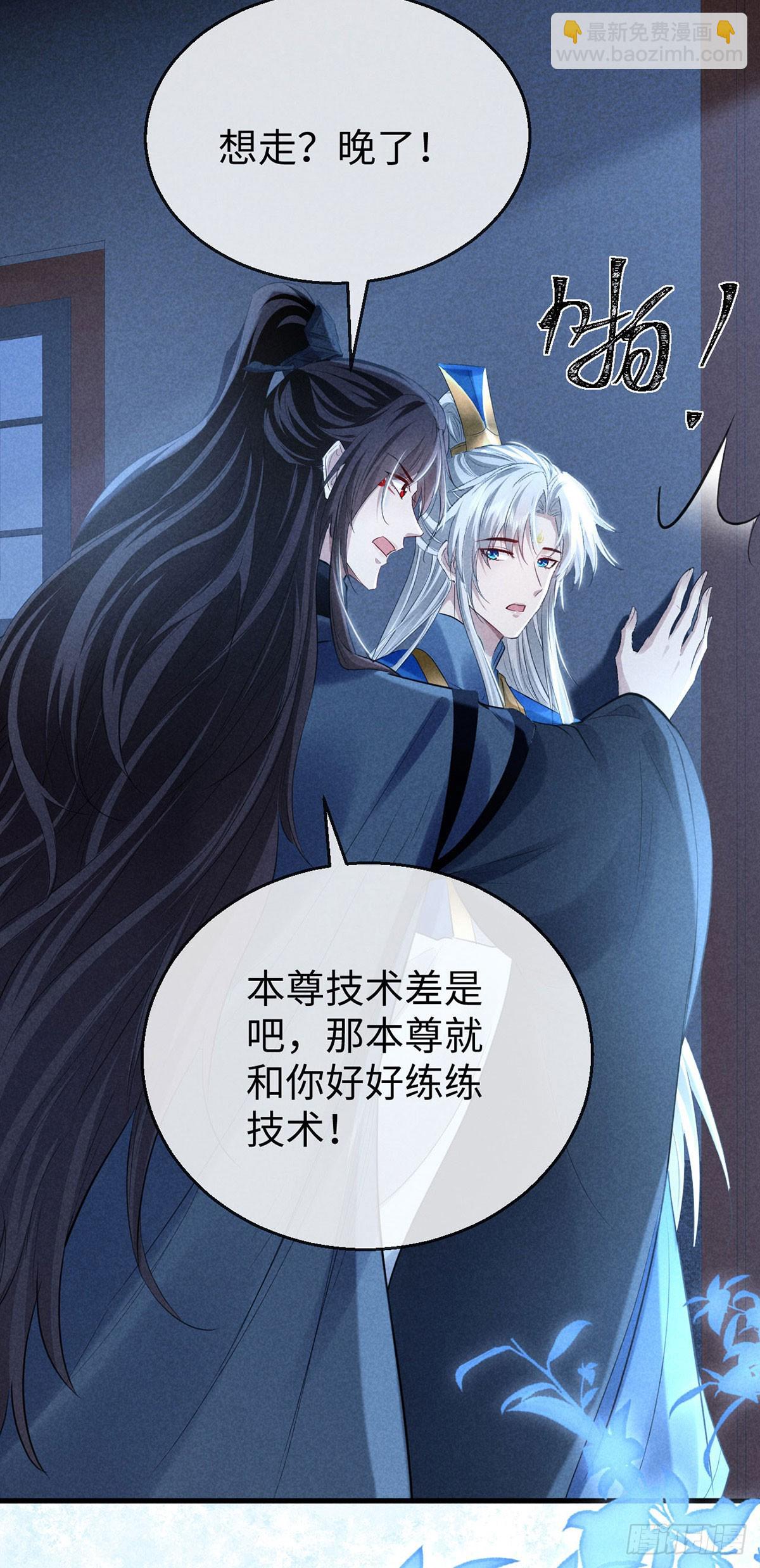 第159话 上门抓人-第159话