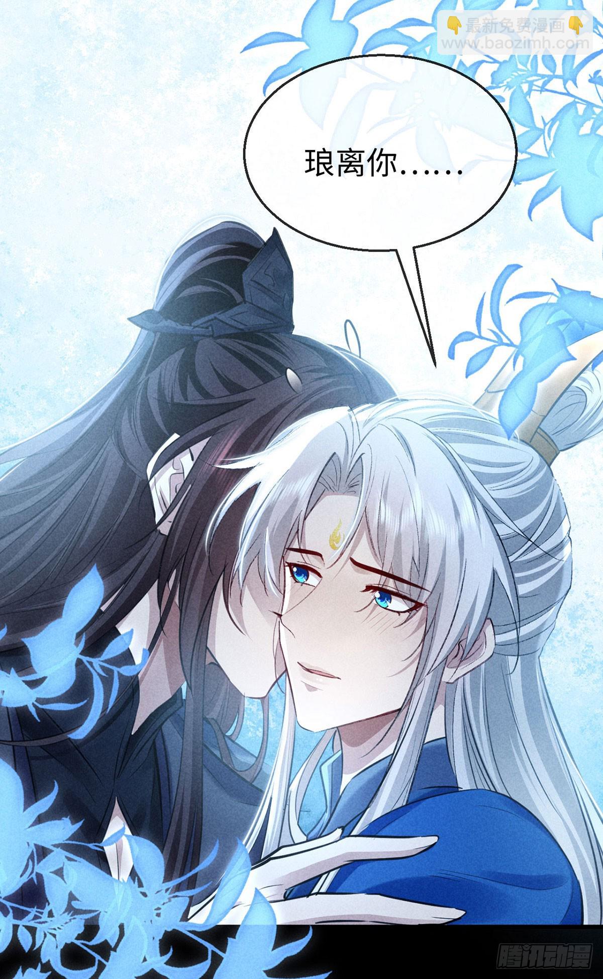 第159话 上门抓人-第159话