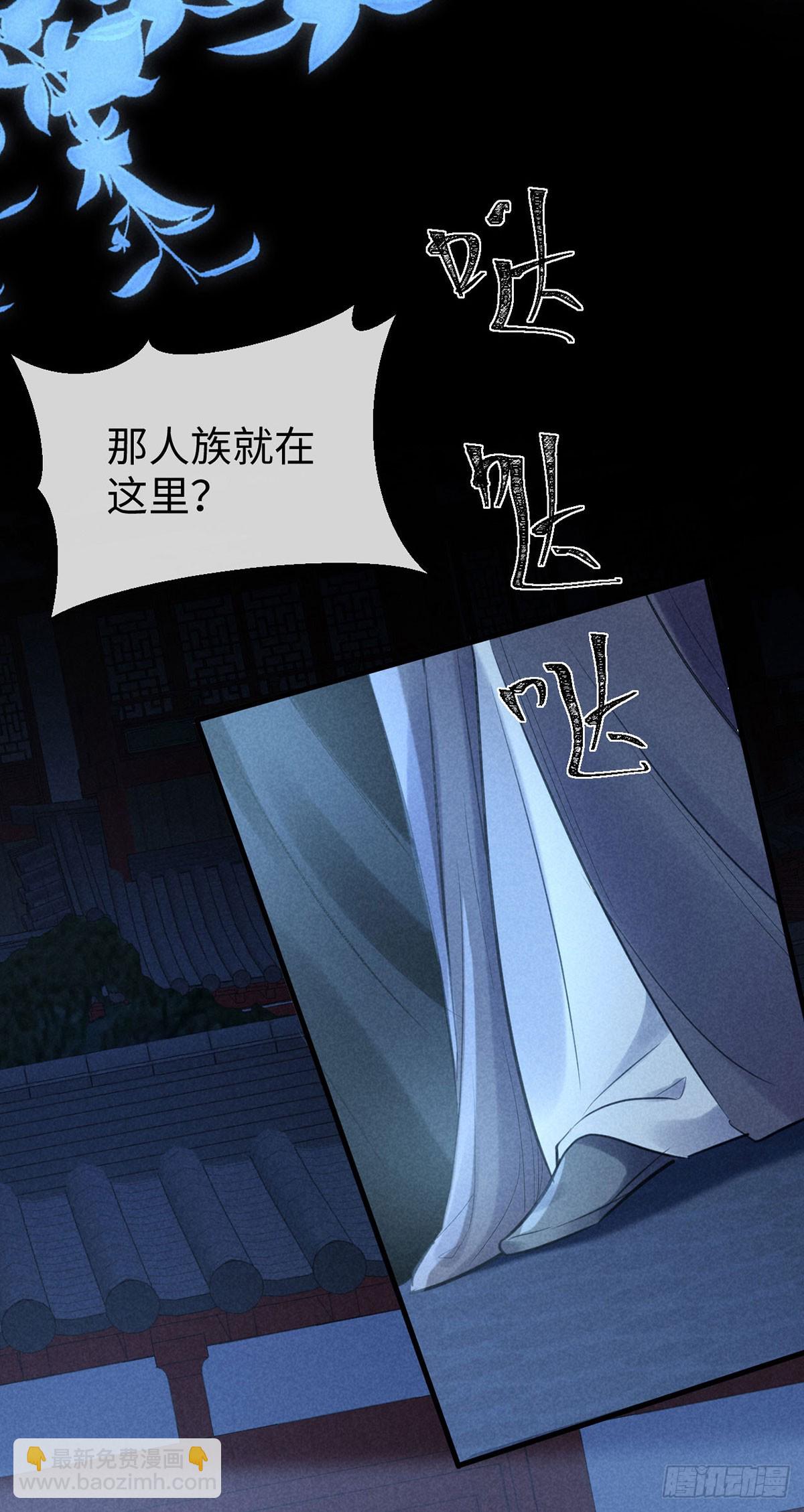 第159话 上门抓人-第159话