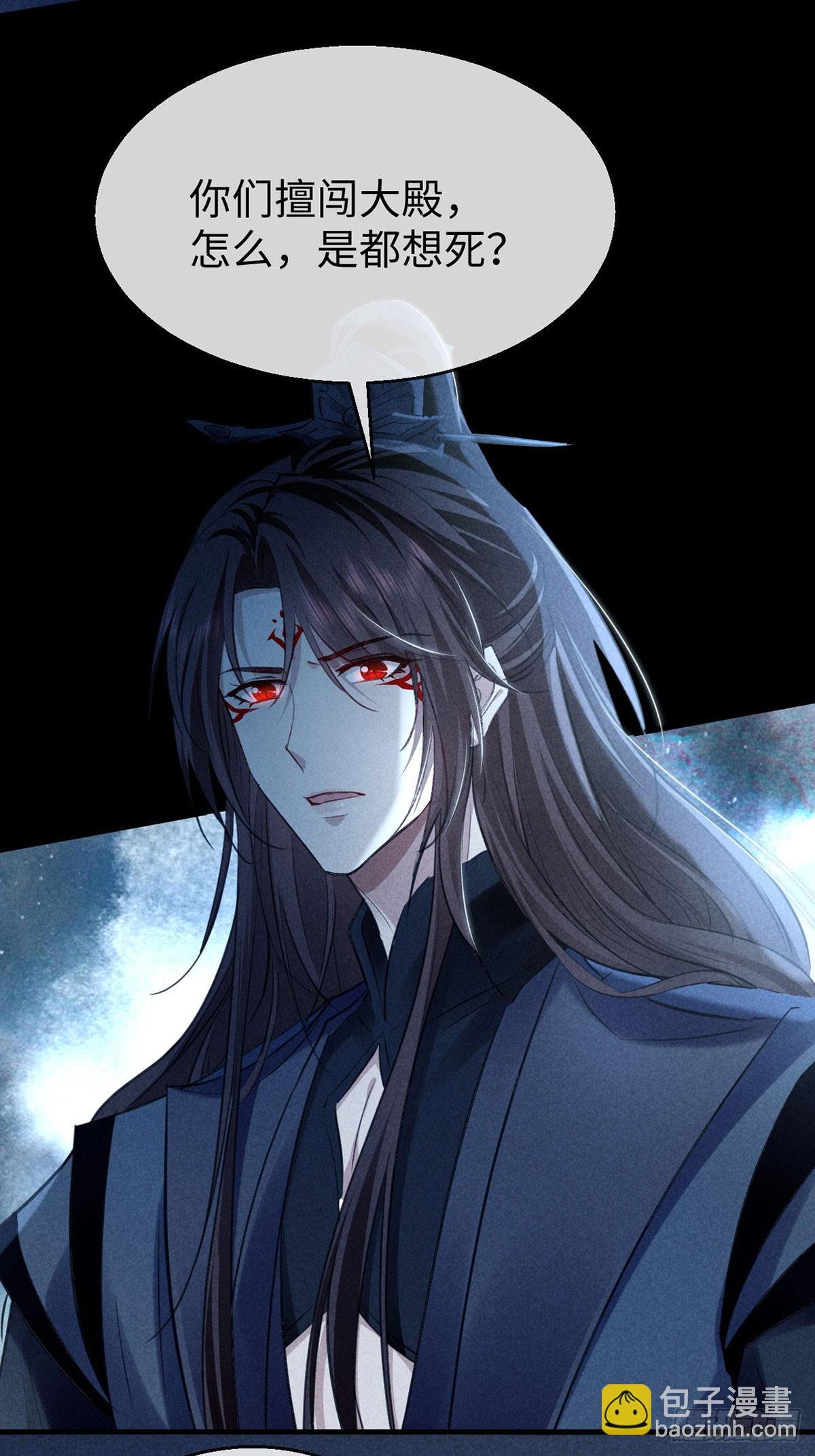 第159话 上门抓人-第159话