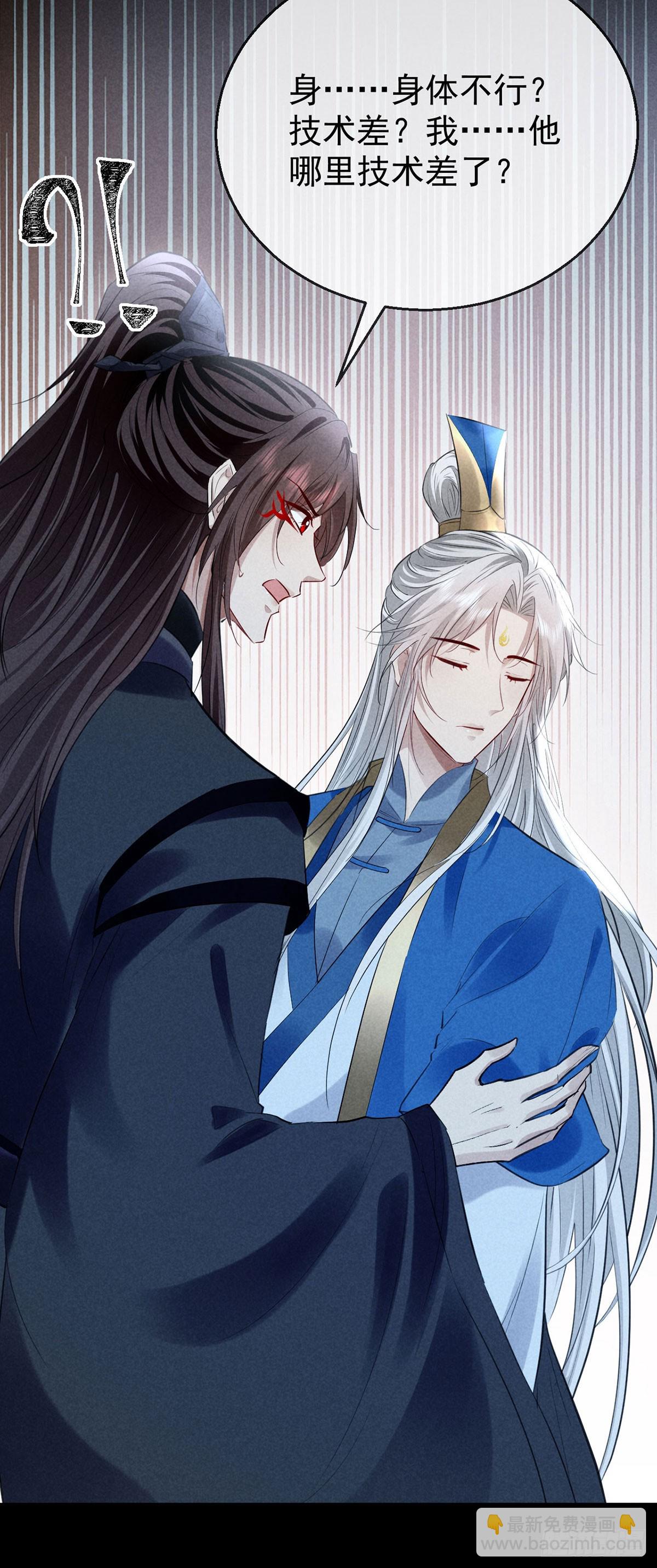 第159话 上门抓人-第159话