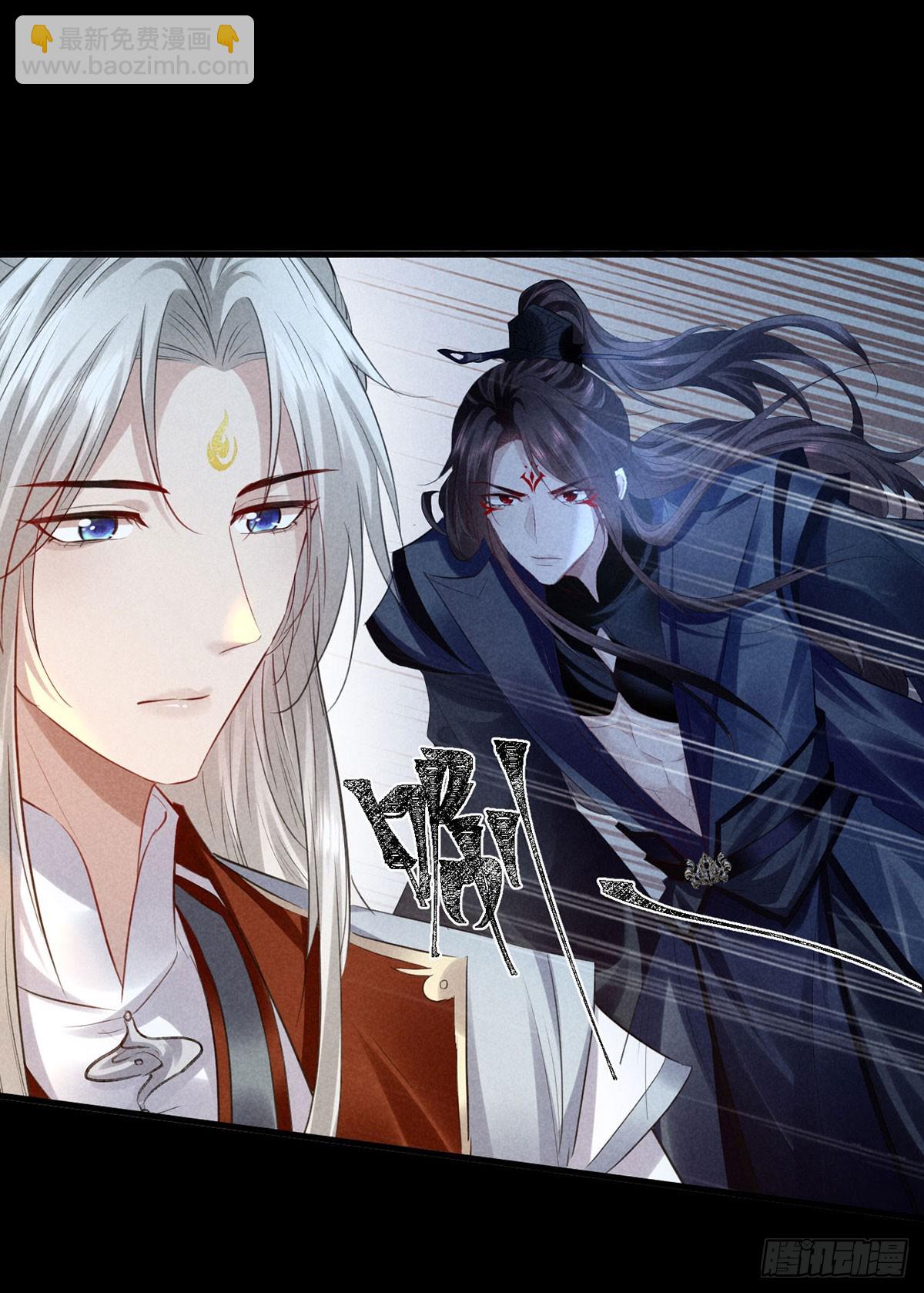 第161话 两魂聚齐-第161话