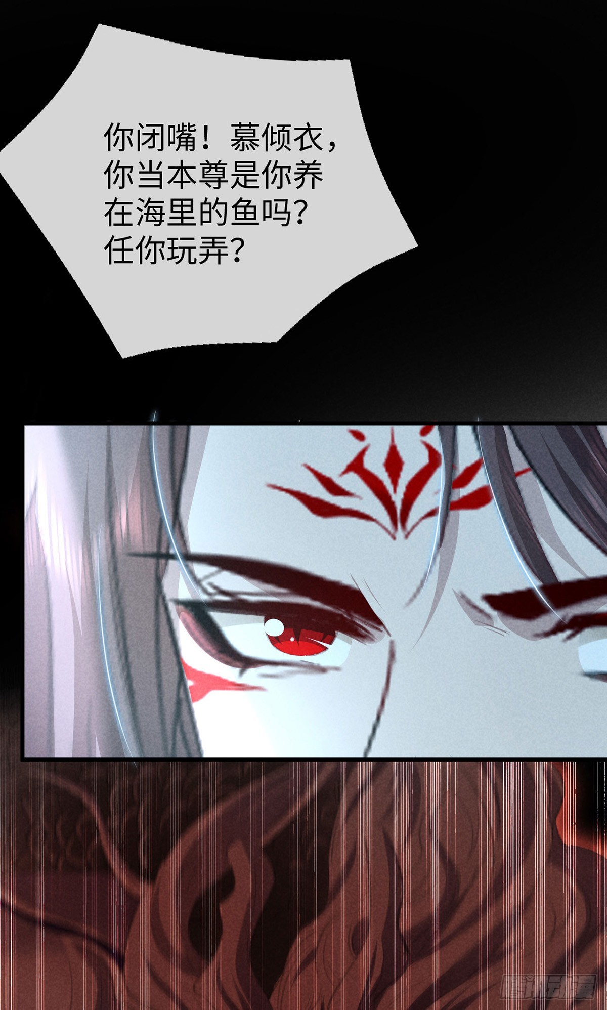 第163话 黄雀在后-第163话