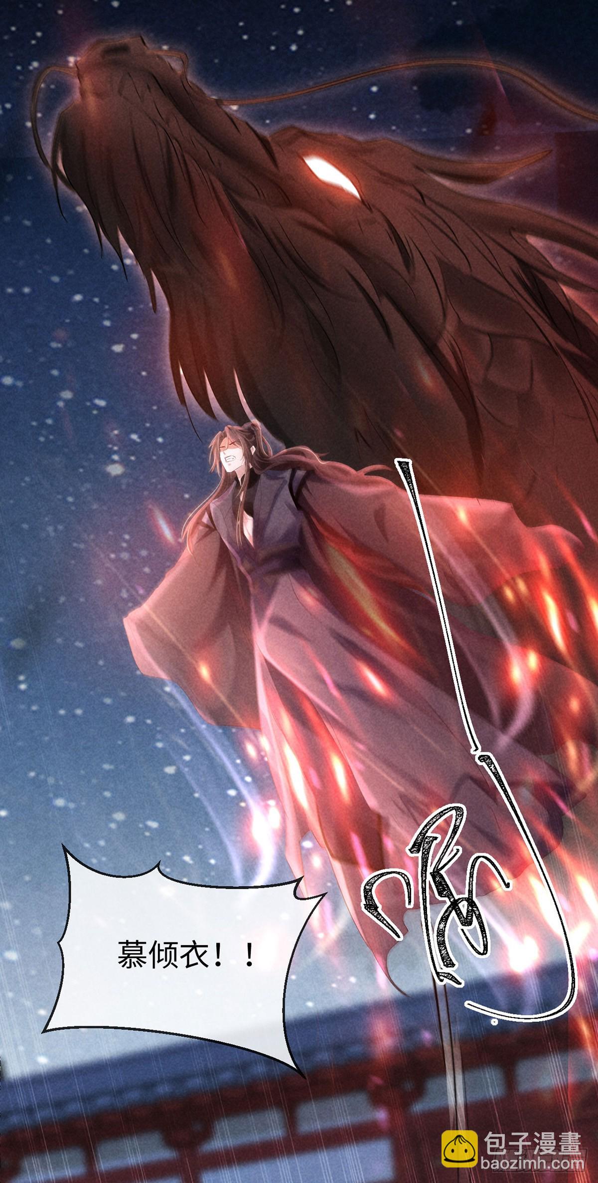 第163话 黄雀在后-第163话