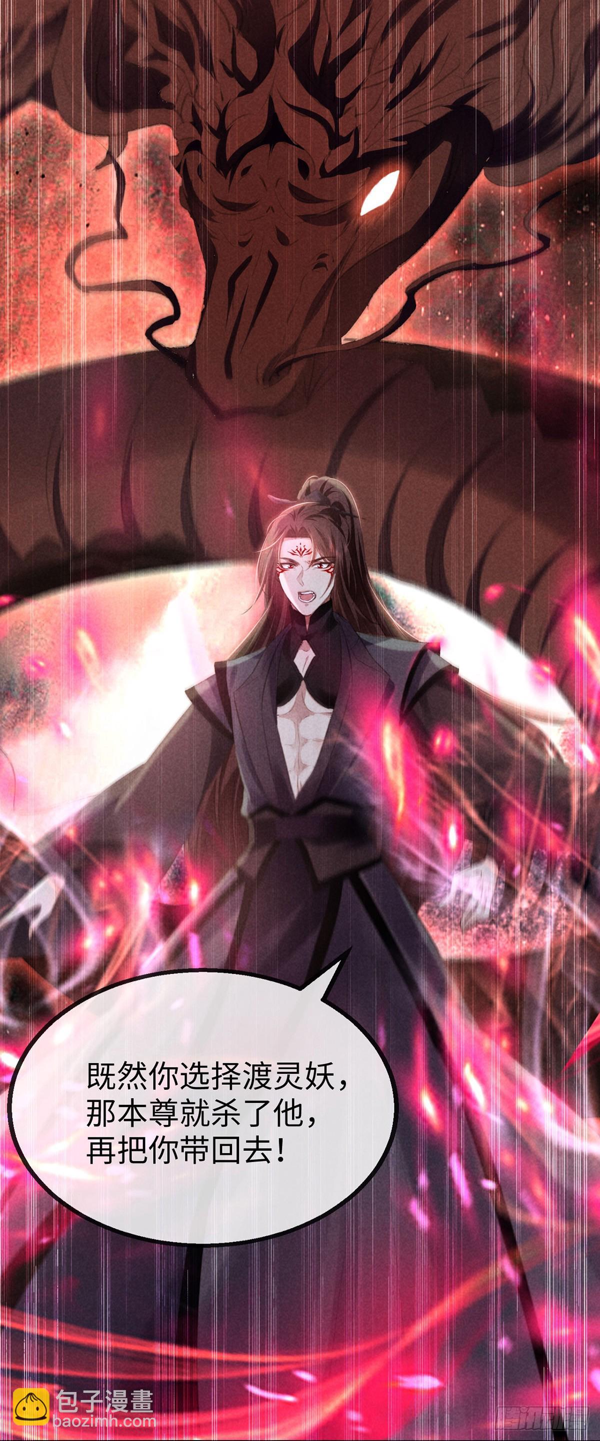 第163话 黄雀在后-第163话