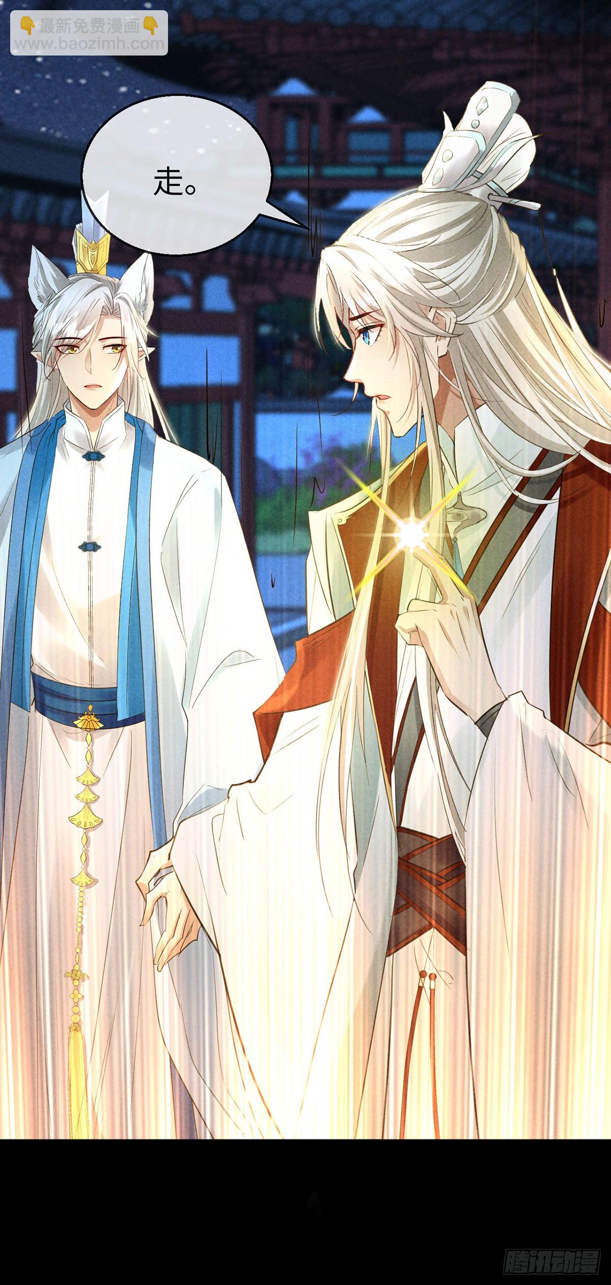 第163话 黄雀在后-第163话