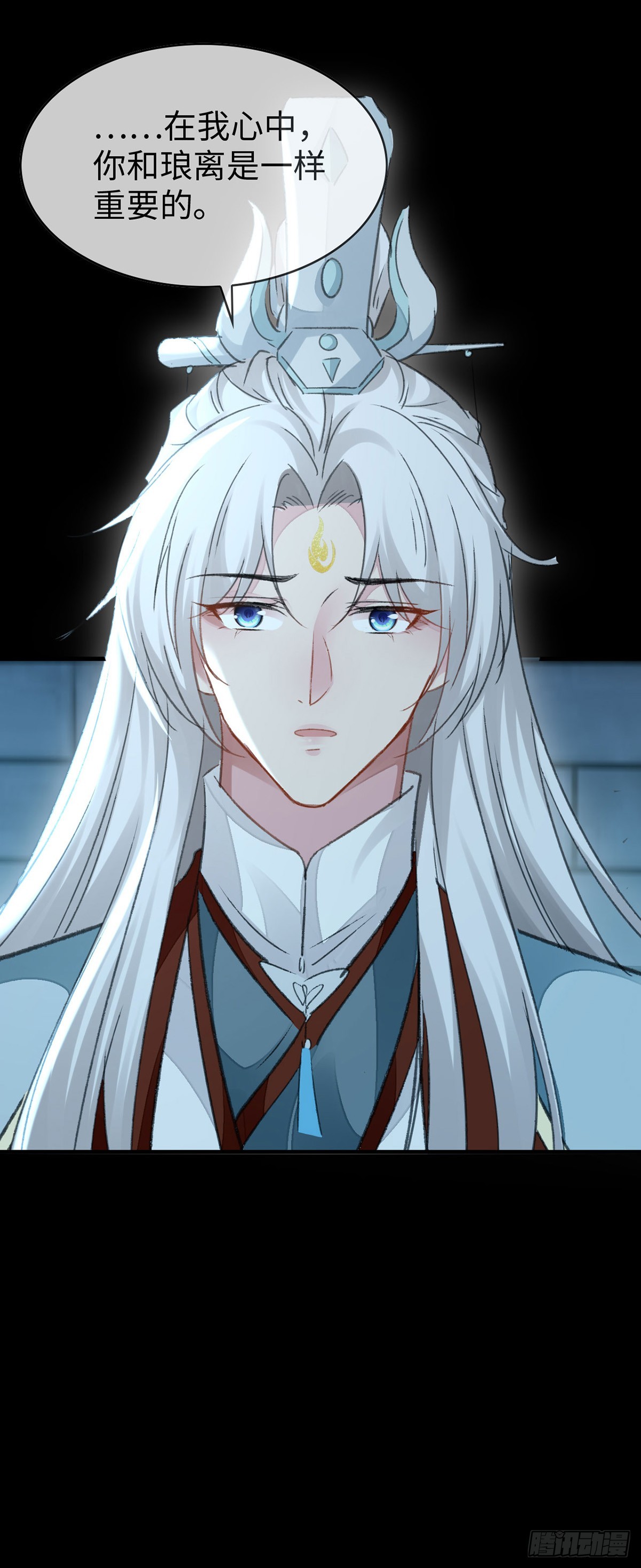 第165话 我要和他一样-第165话