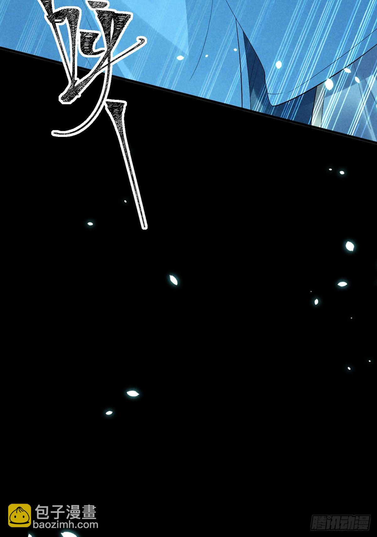 第165话 我要和他一样-第165话