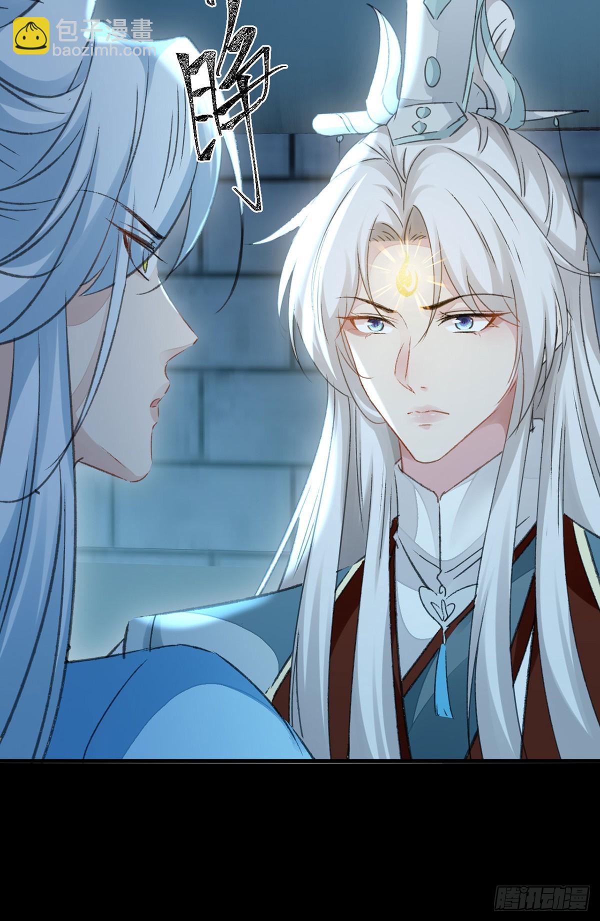 第165话 我要和他一样-第165话