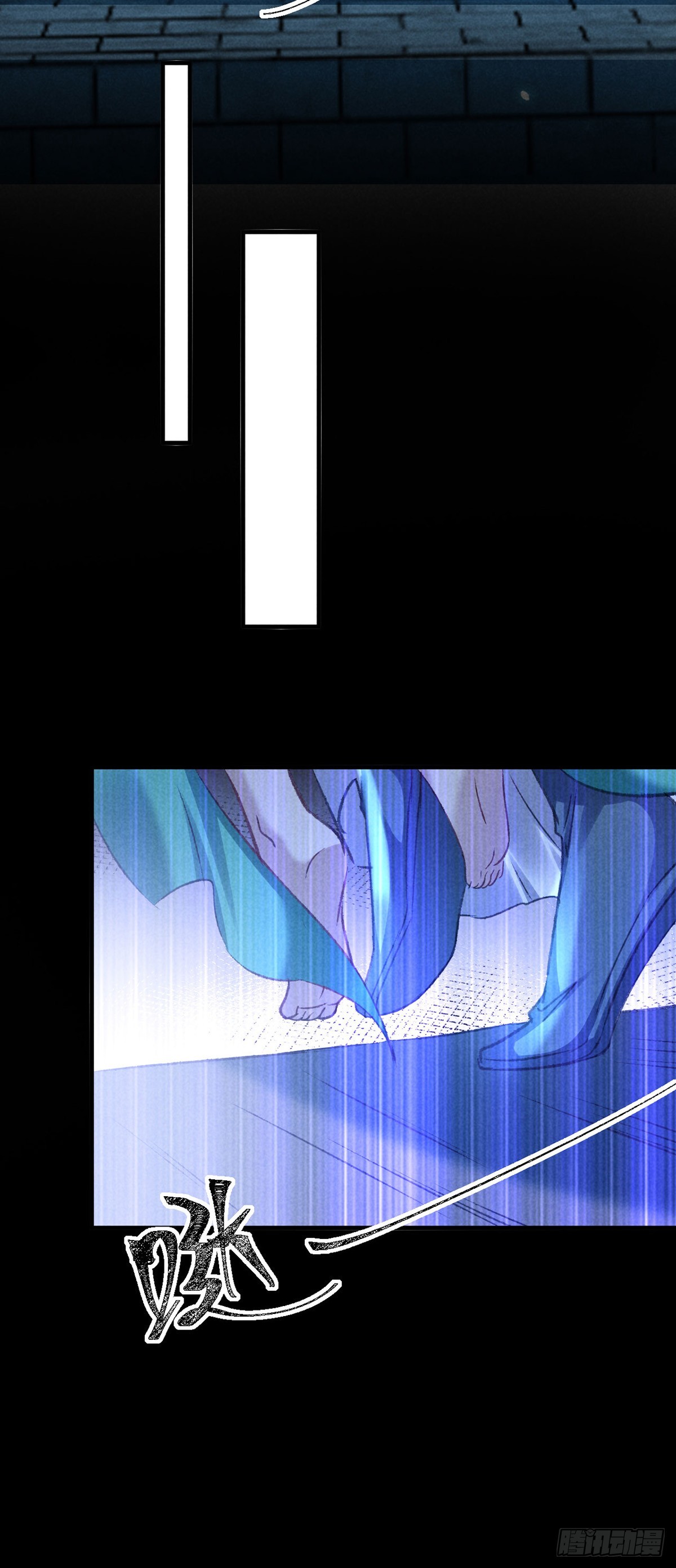 第167话 断魂坡-第167话