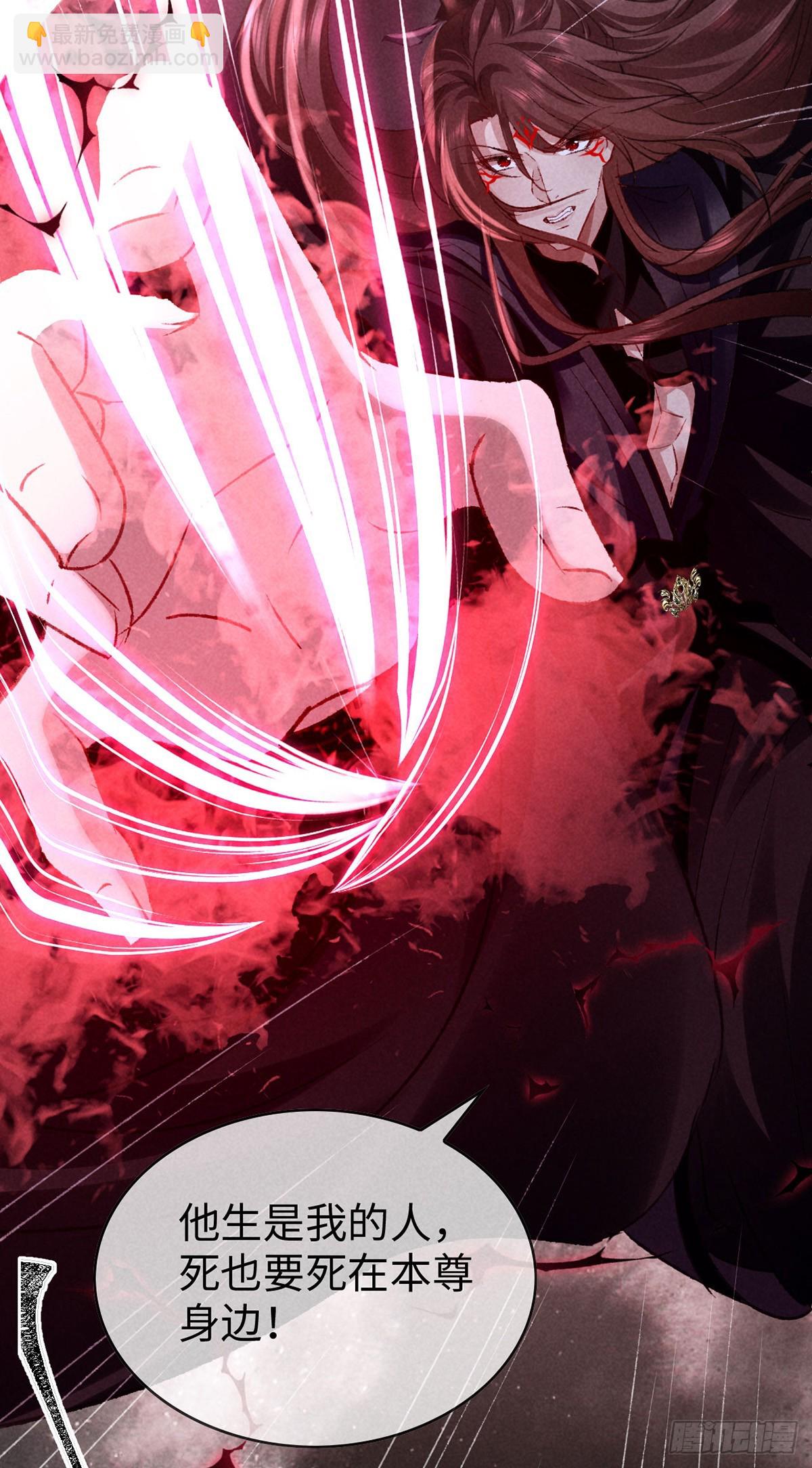 第167话 断魂坡-第167话