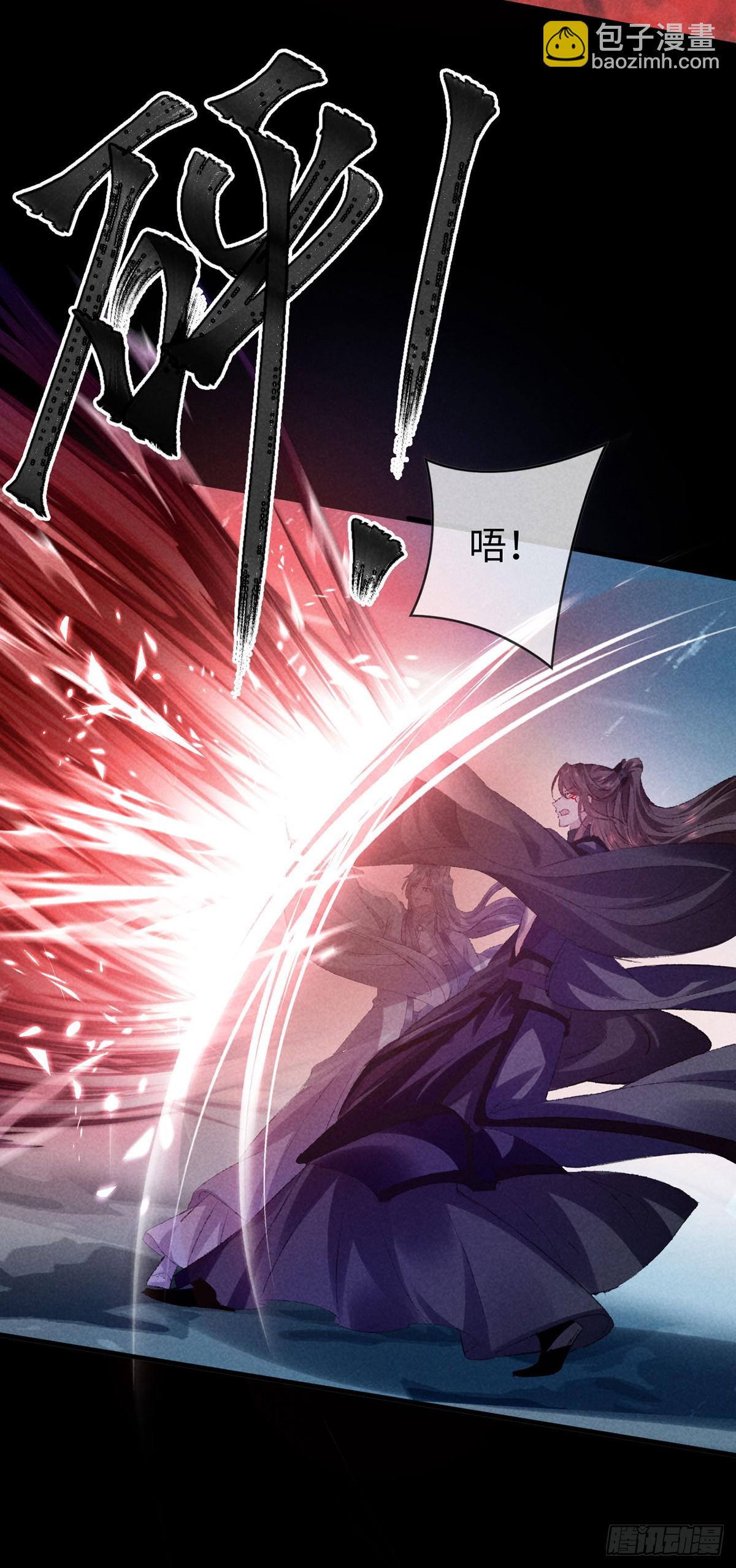 第169话 妖神现世-第169话