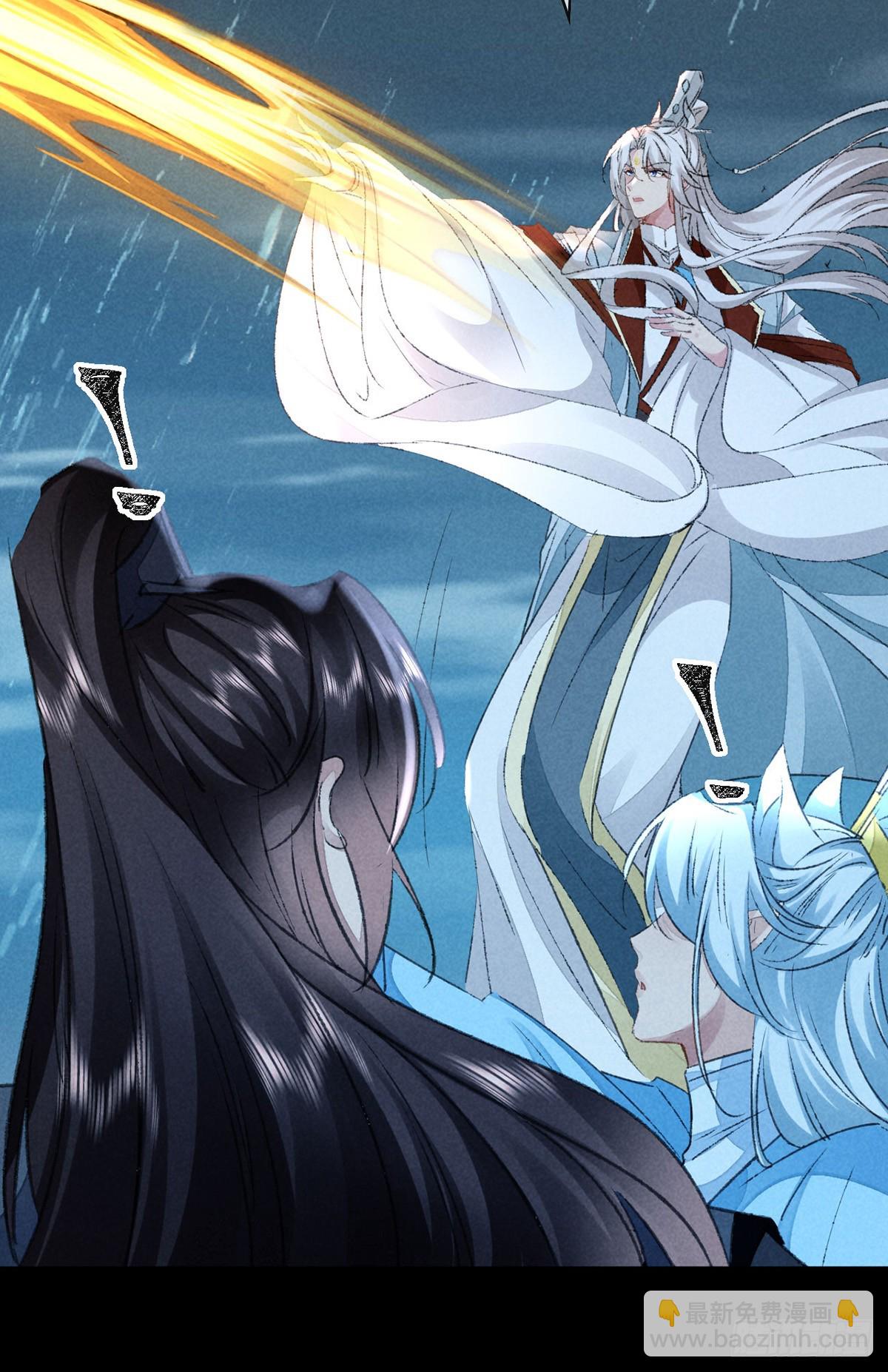 第169话 妖神现世-第169话