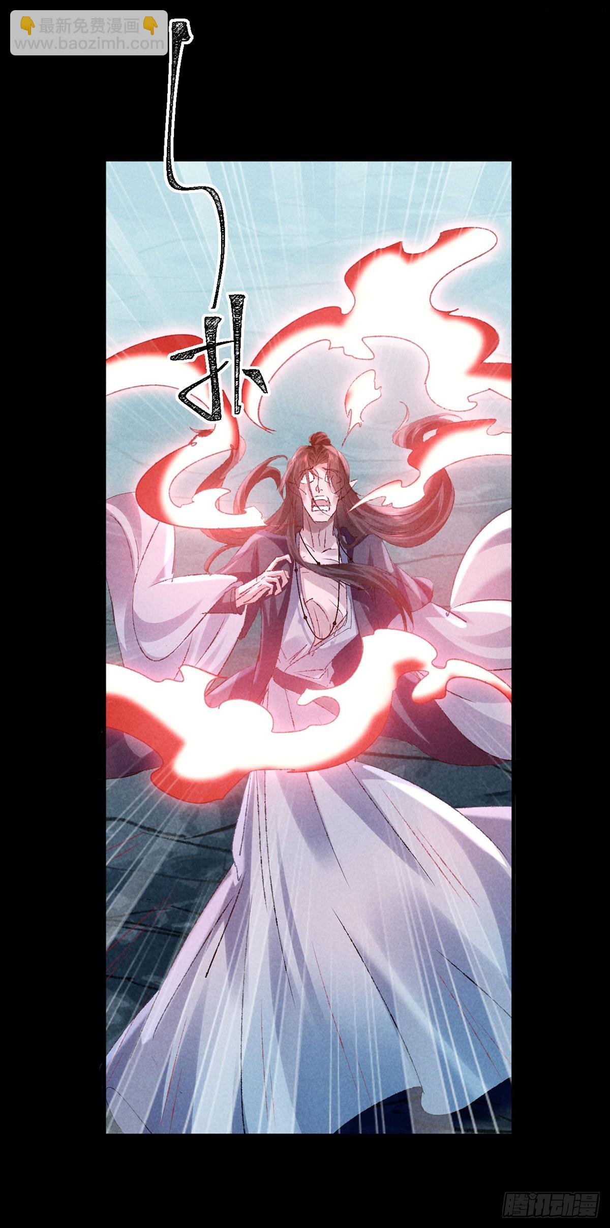 第169话 妖神现世-第169话