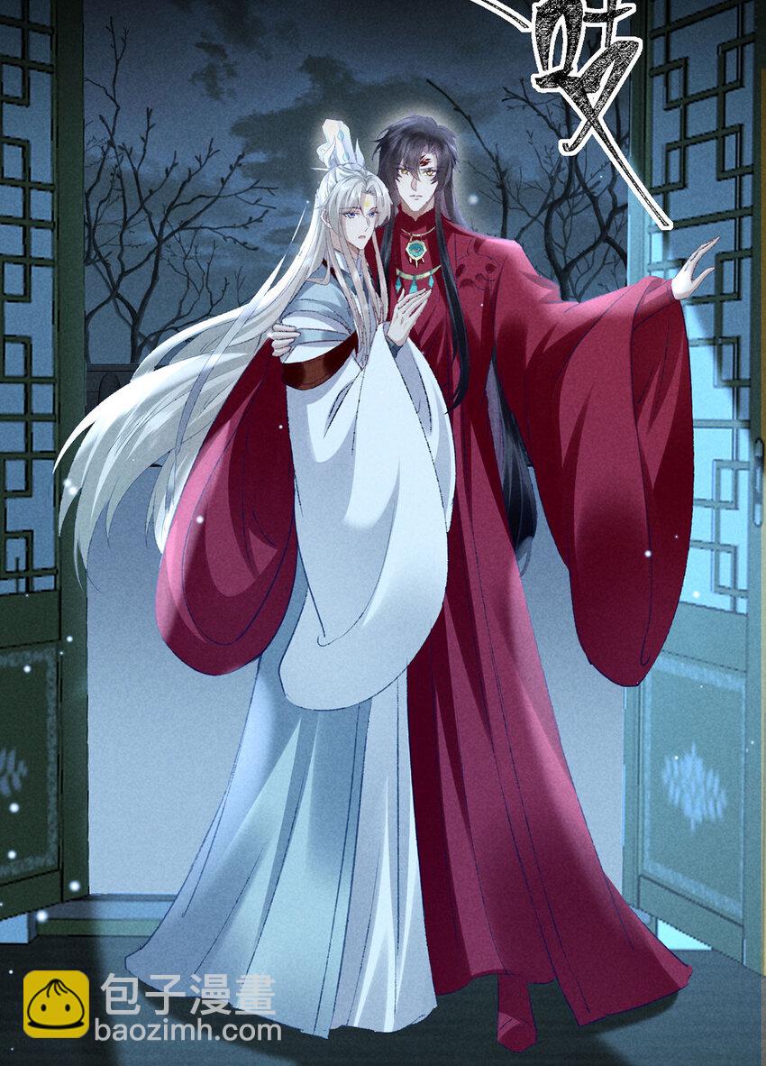 第171话 我好想你-第171话