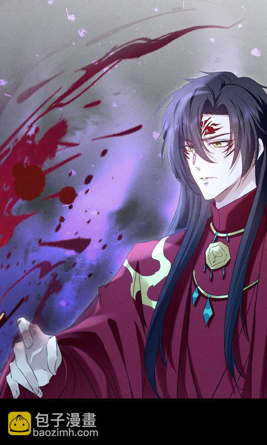 第171话 我好想你-第171话