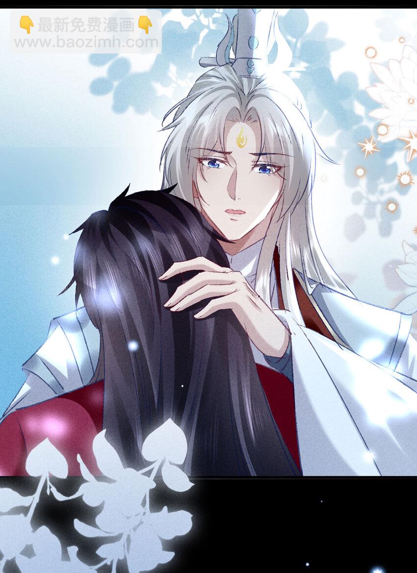 第171话 我好想你-第171话