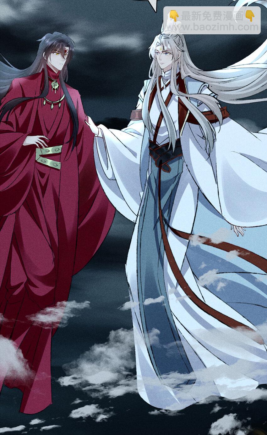 第179话 天道陨灭-第179话