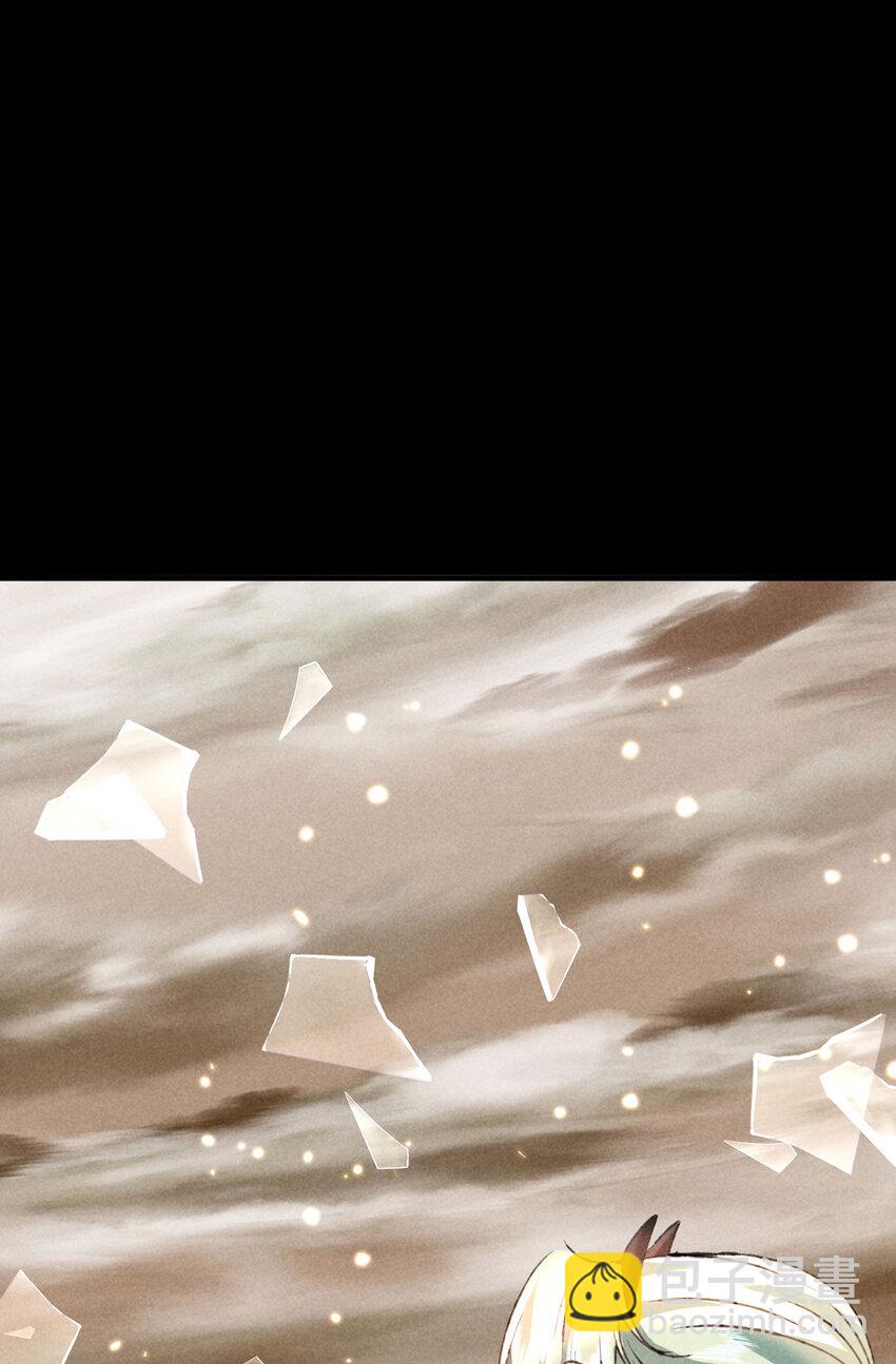 第179话 天道陨灭-第179话