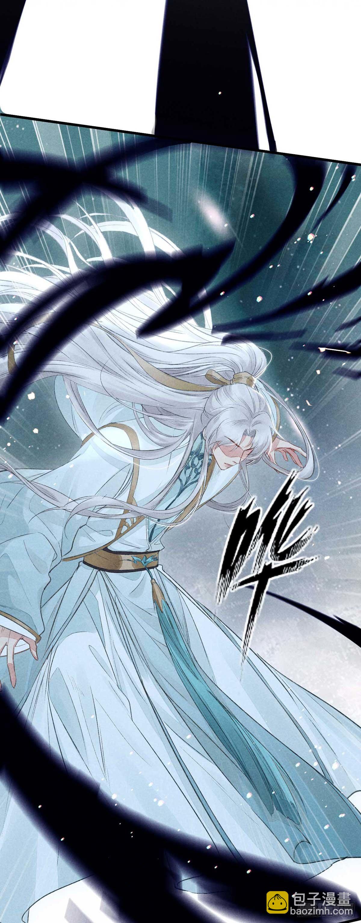 第18话 输给为师不丢人-第19话