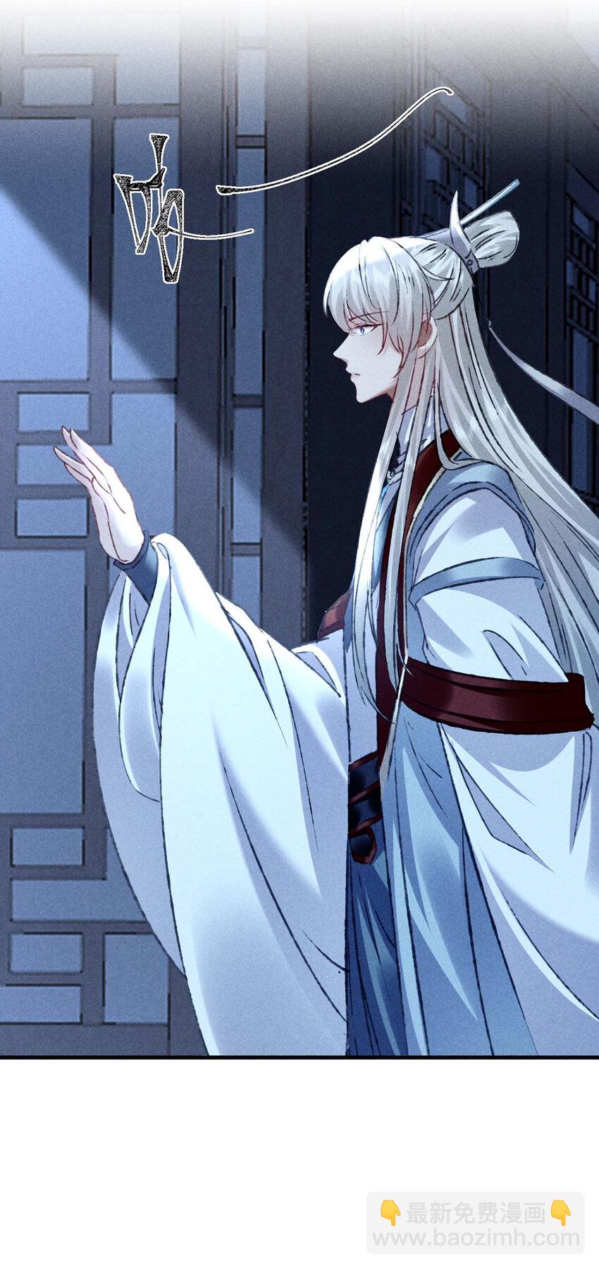 第181话 你终于是我的啦（完结）-第181话