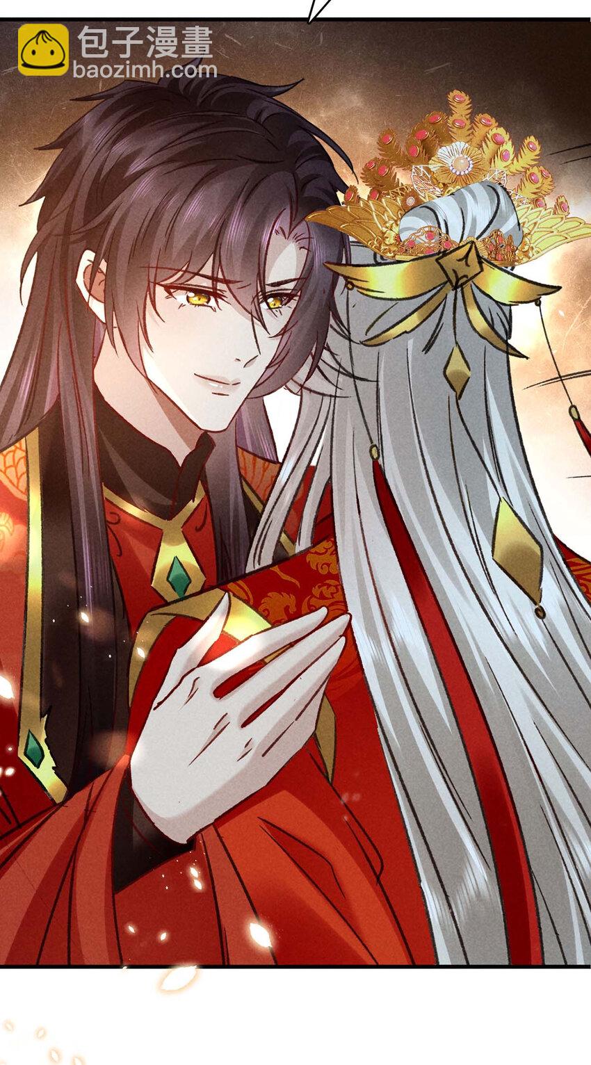 第181话 你终于是我的啦（完结）-第181话