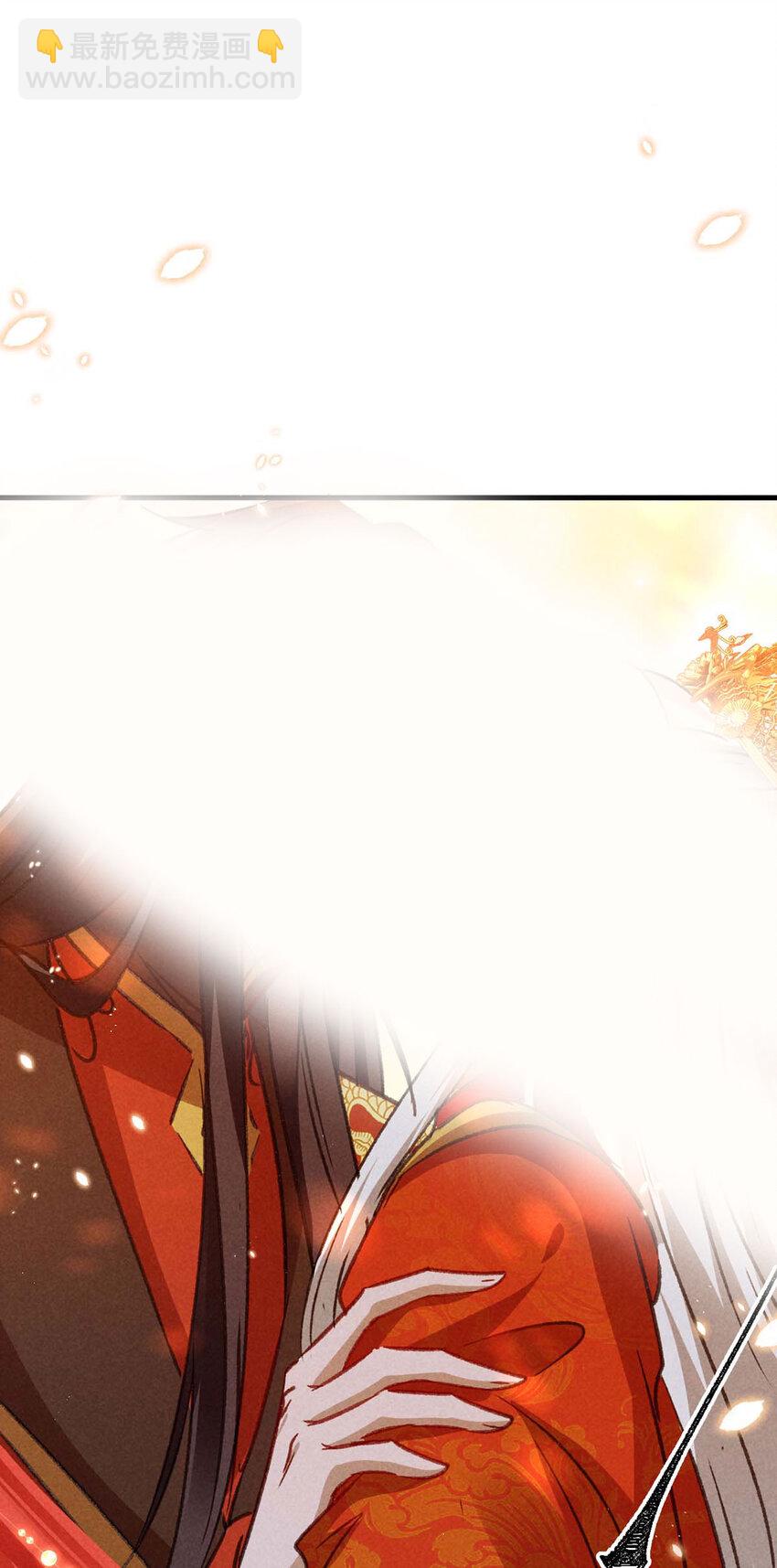 第181话 你终于是我的啦（完结）-第181话