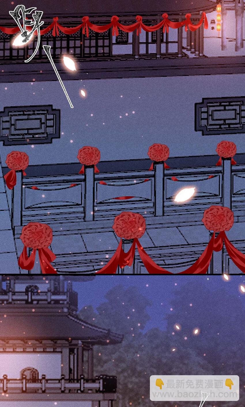 第181话 你终于是我的啦（完结）-第181话